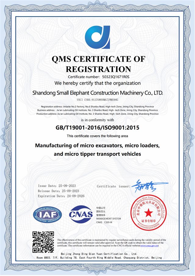 ISO 9001