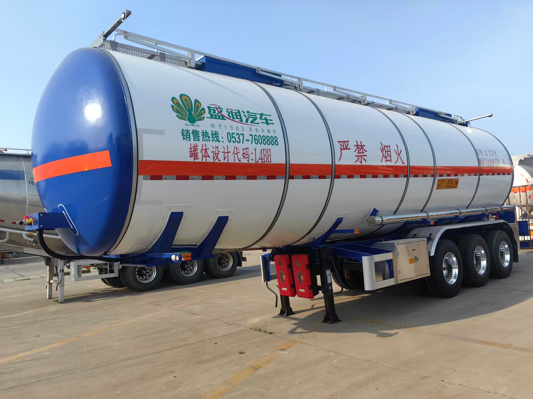 Shengrun Brand Aluminum Alloy Tanker Semi-Trailer for Flammable Liquids