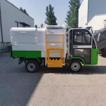 3-Wheeled Electric Water Tank Truck | Compact Sanitation Cleaning Vehicle