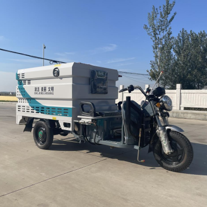 3-Wheeled Electric Water Tank Truck | Compact Sanitation Cleaning Vehicle