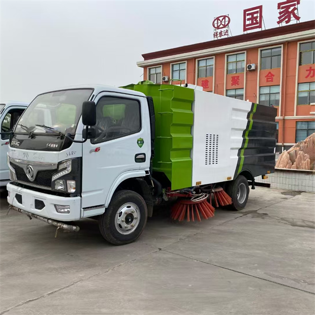 DF5075TSL3CDF Road Sweeper Truck | Sanitation Street Cleaning Vehicle