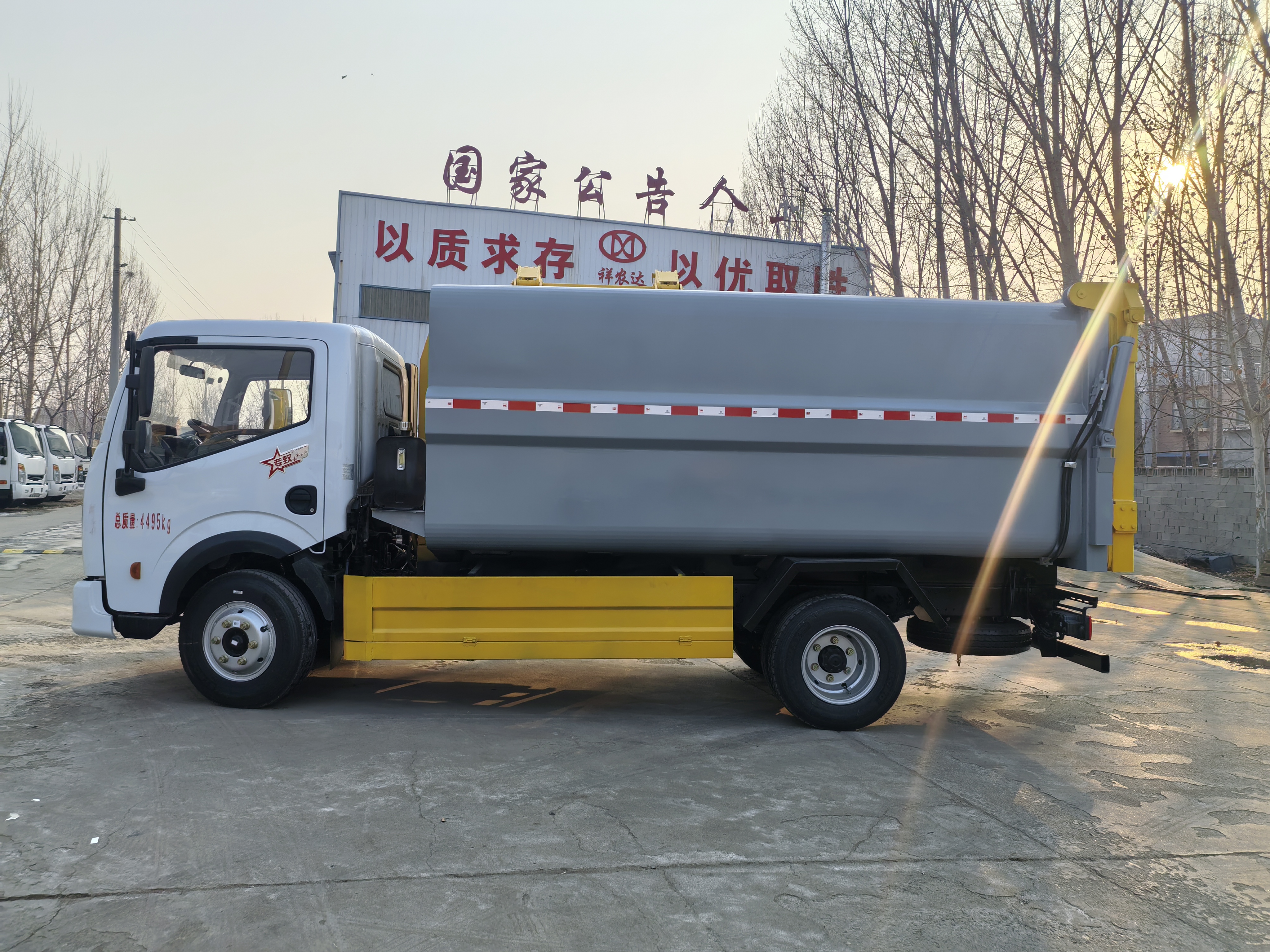 Sanitation Hanging Bucket Garbage Truck Automatic Compactor Property & Street Garbage Collection & Transfer Truck