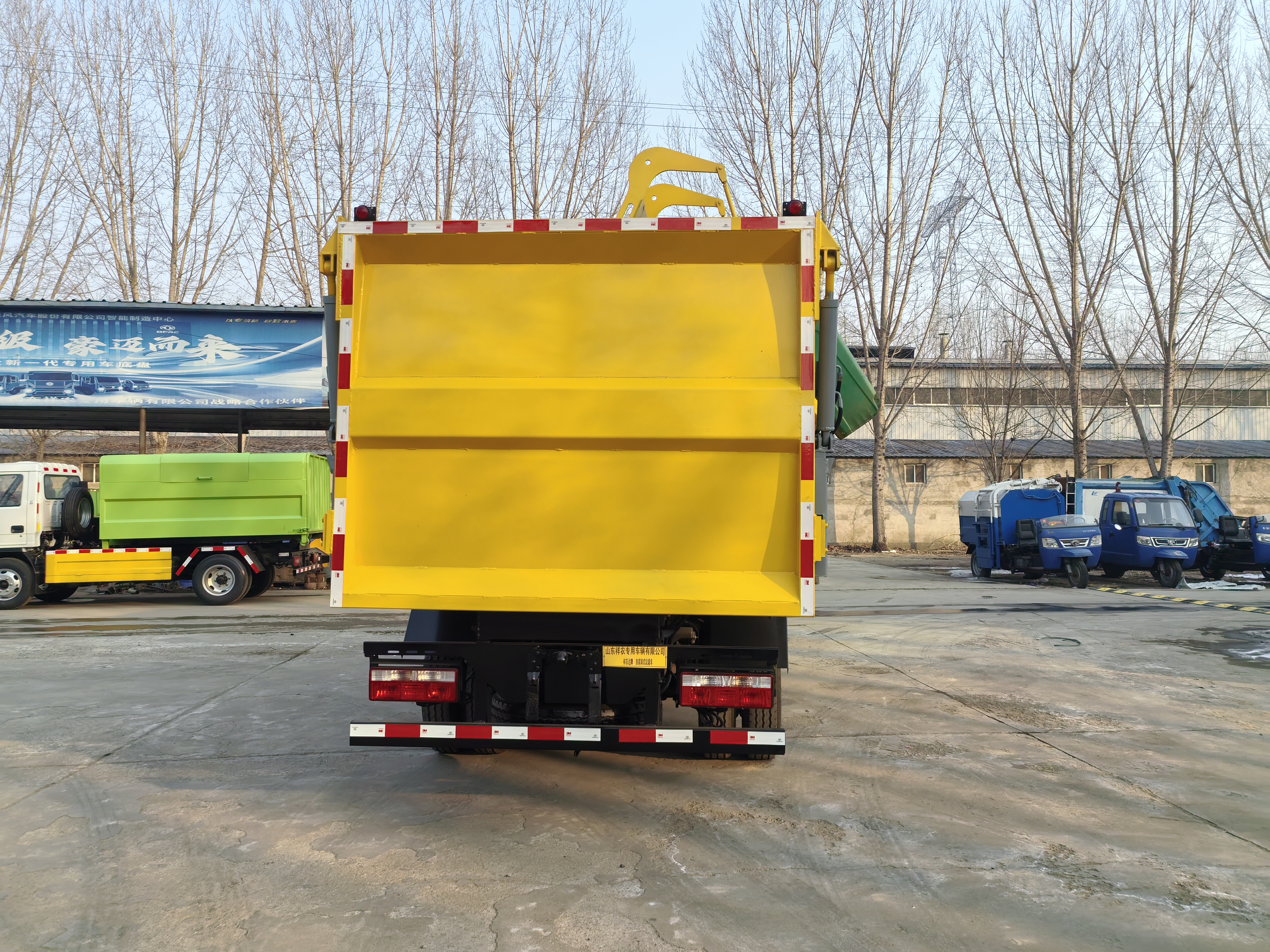 Sanitation Hanging Bucket Garbage Truck Automatic Compactor Property & Street Garbage Collection & Transfer Truck