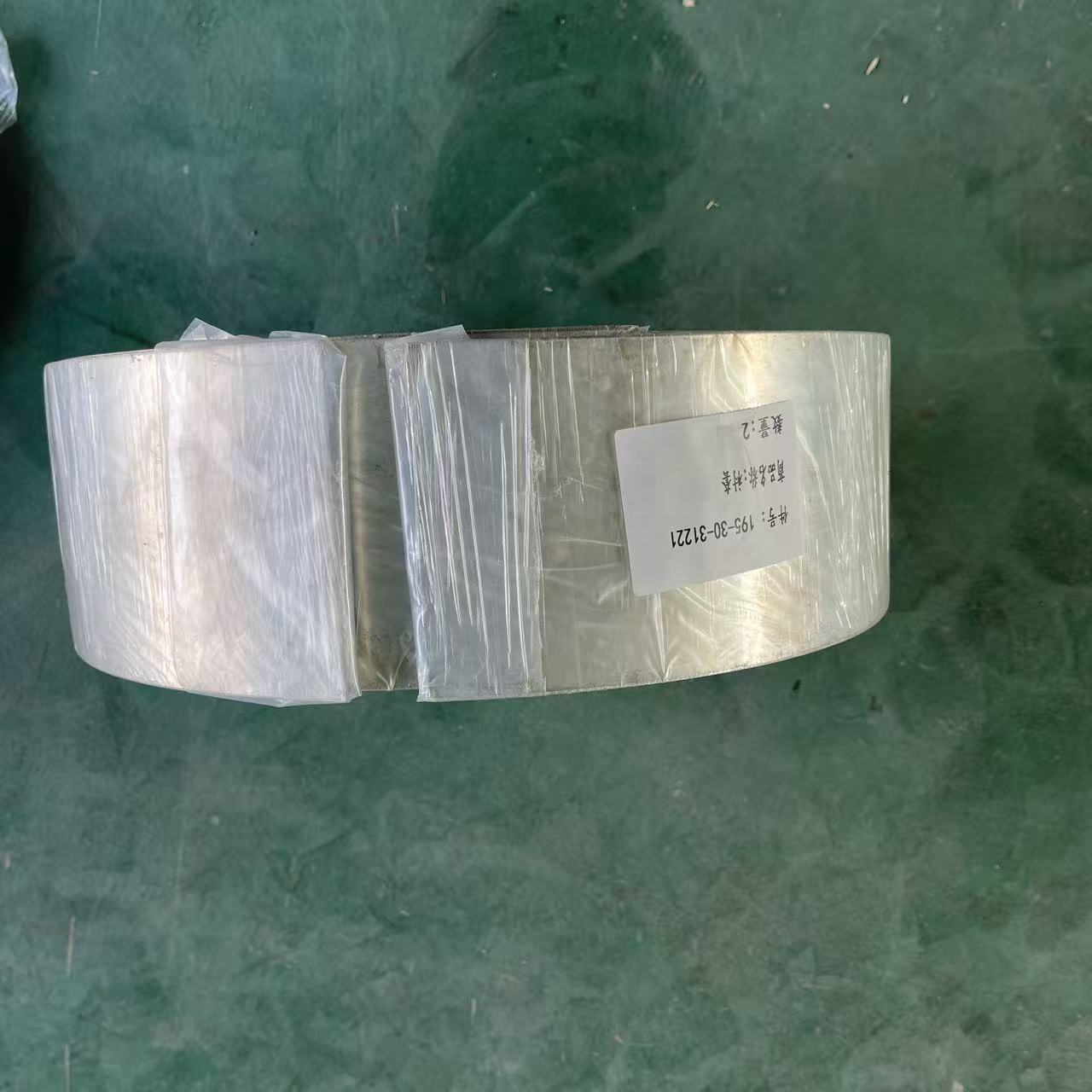 Track Frame Bushing for D375 Bulldozer 195-30-31221