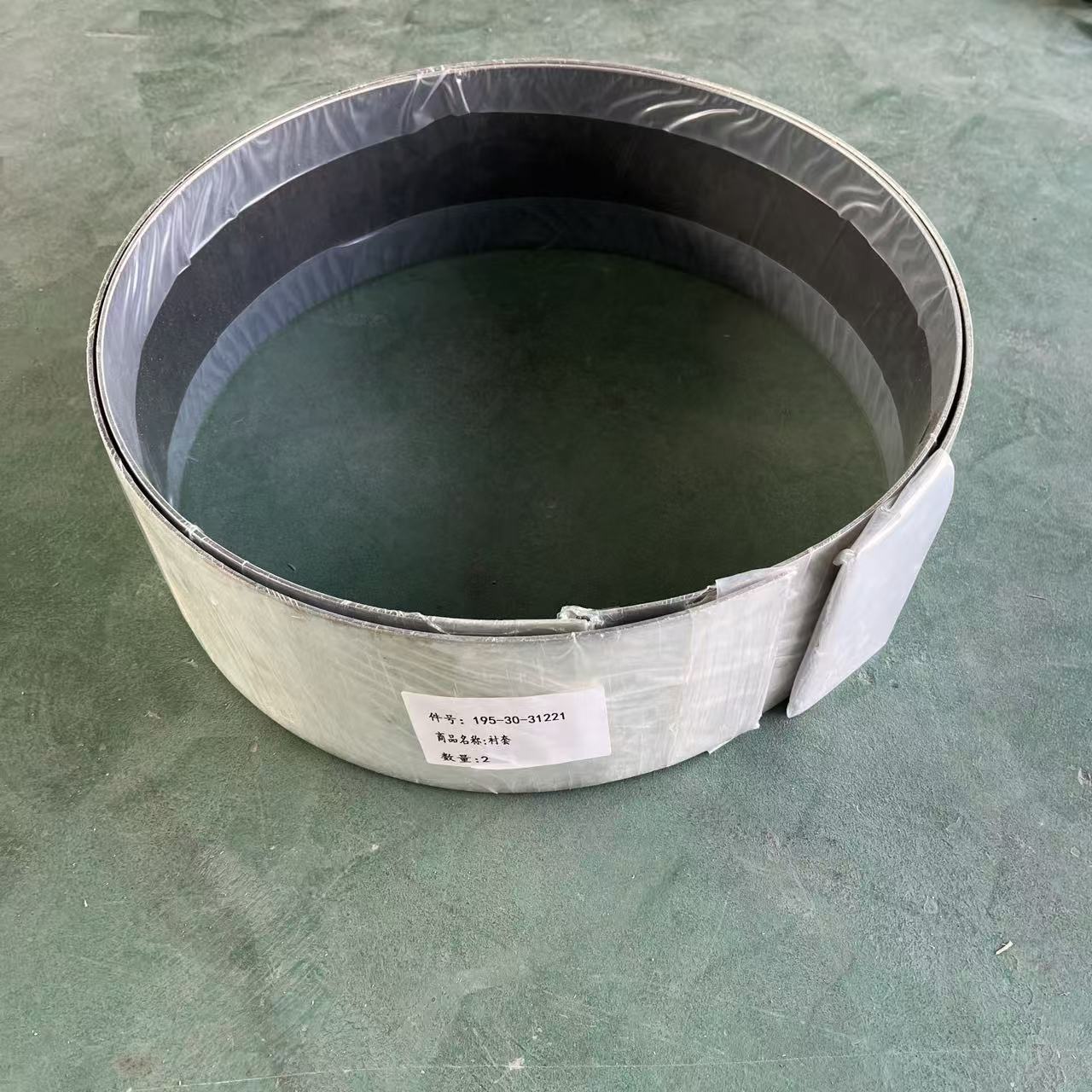 Track Frame Bushing for D375 Bulldozer 195-30-31221