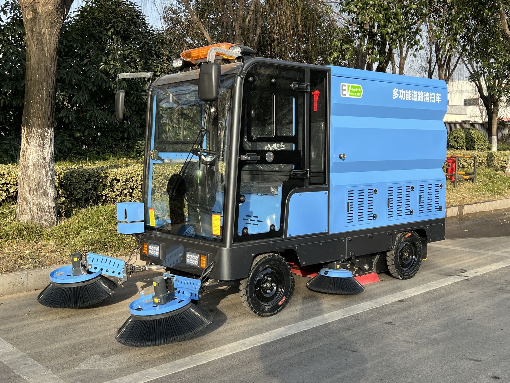 Legend Multi-Functional Road Sweeper Truck For Sale | High Efficiency Street Cleaning