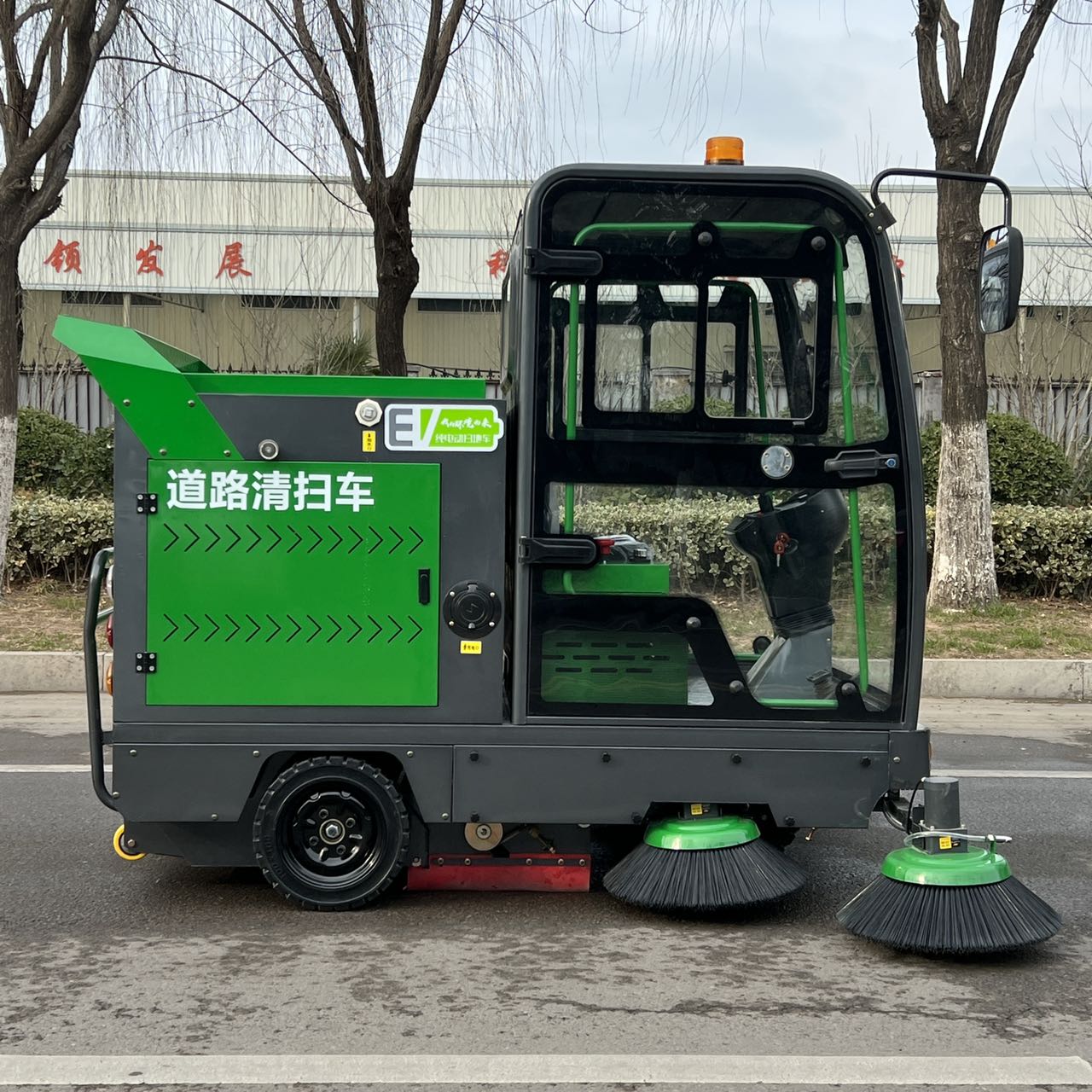 Legend Multi-Functional Road Sweeper Truck For Sale | High Efficiency Street Cleaning