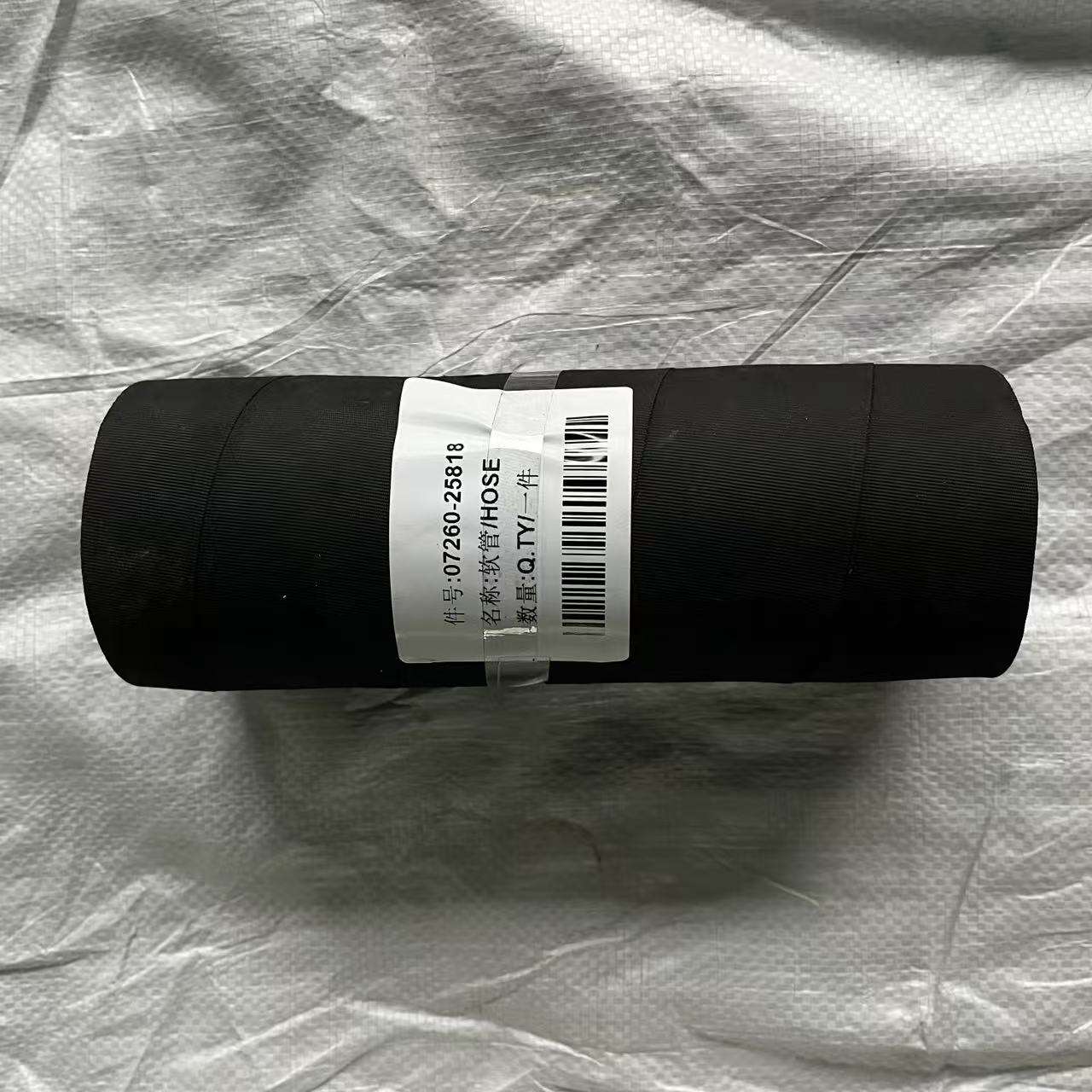 D80E-18 D85A-18 Excavator Hydraulic Line Hose 07118-01017