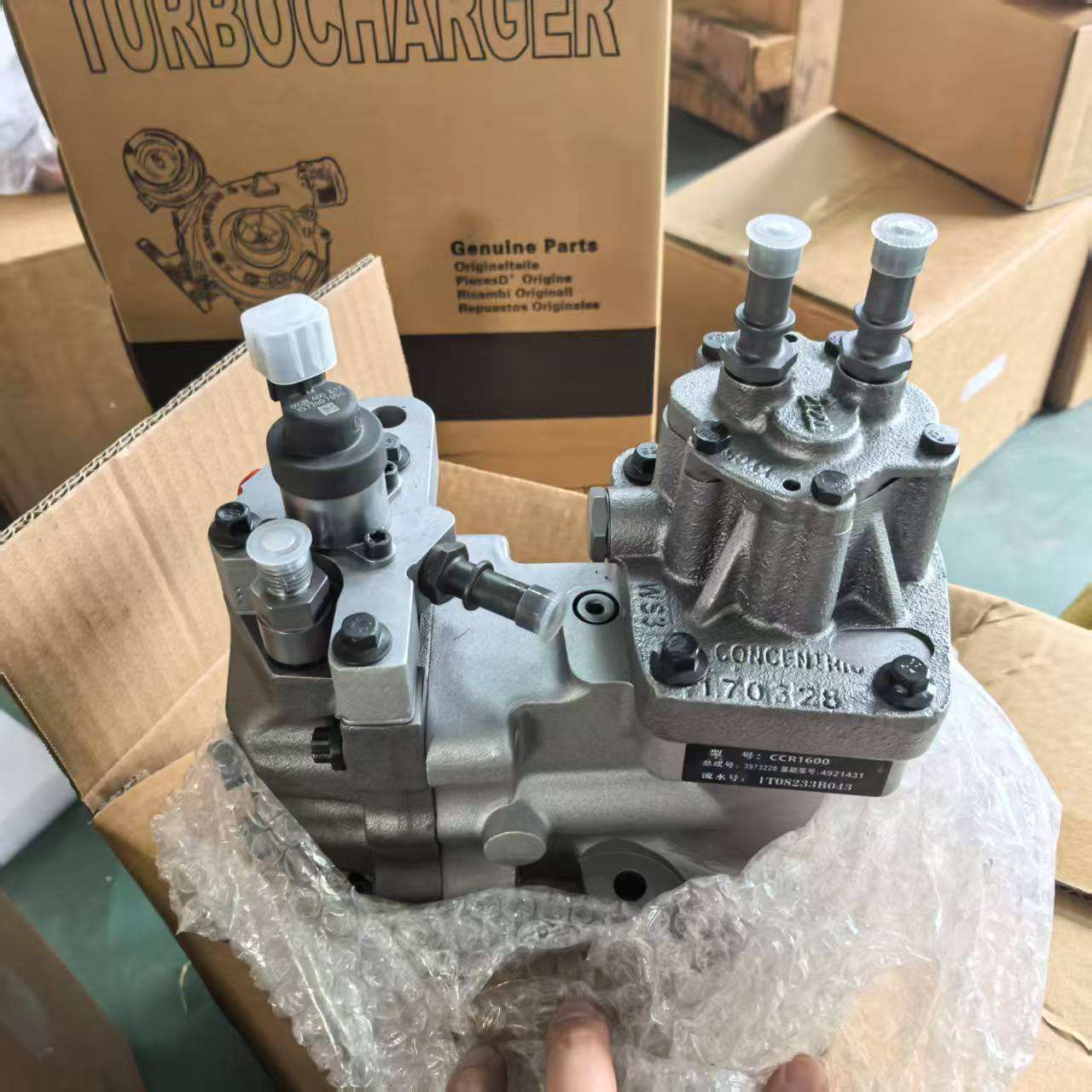 WA470-5 WA480-5 Loader Hydraulic Pump Assembly 705-55-43000