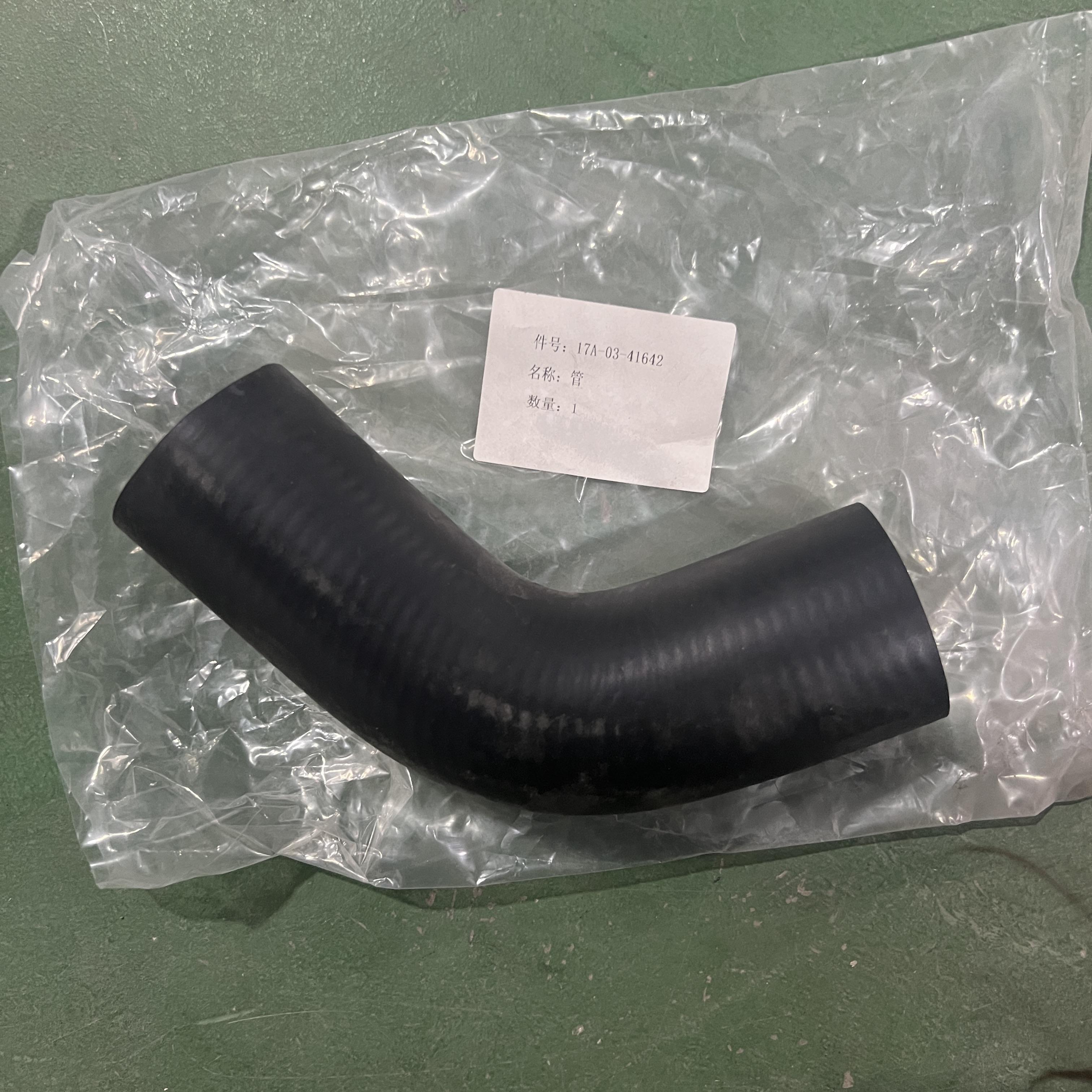 D80E-18 D85A-18 Excavator Hydraulic Line Hose 07118-01017