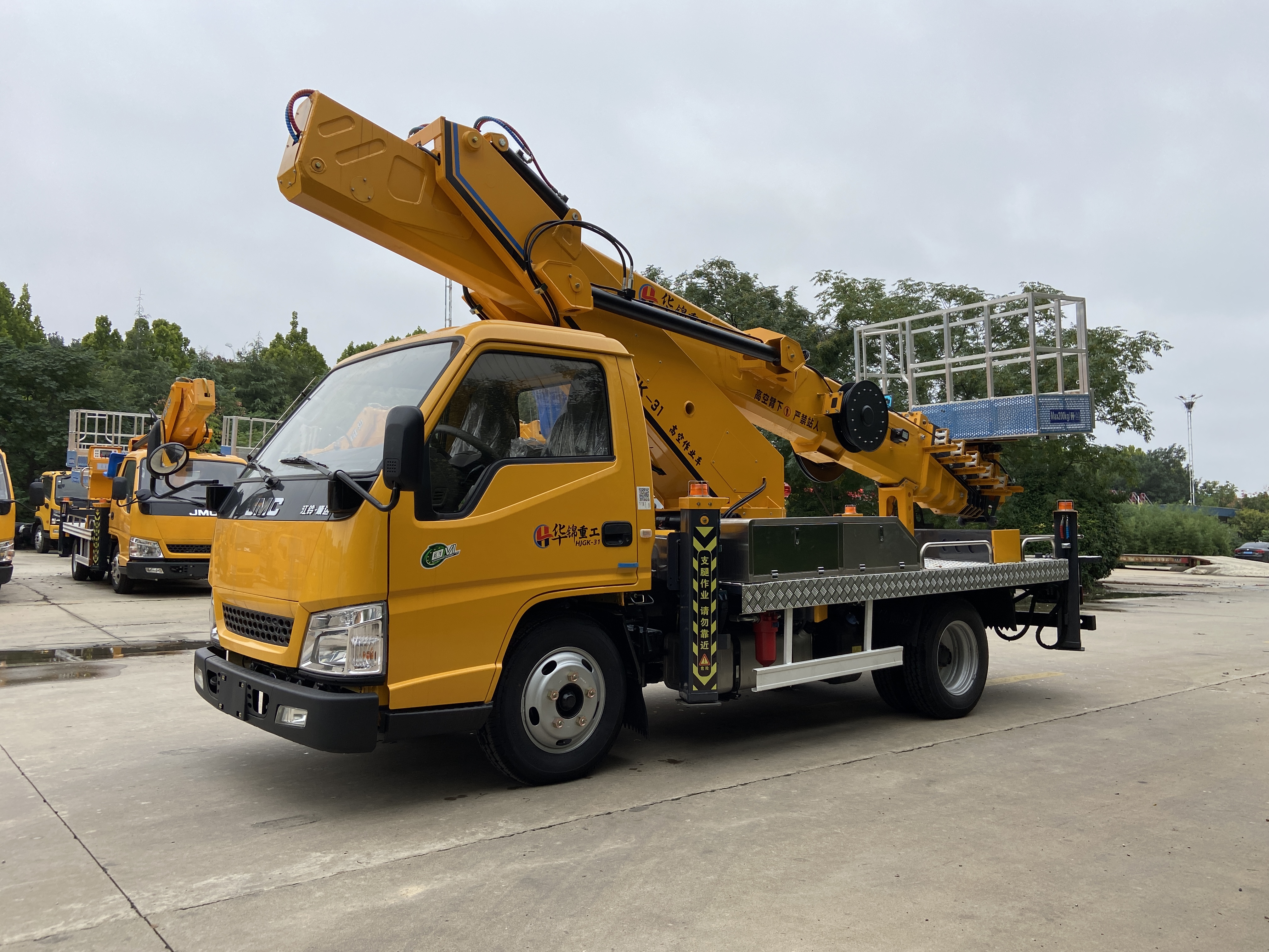 Jiangling Shunda GK31 Blue Plate Aerial Work Truck | 4x2 Aerial Platform Truck