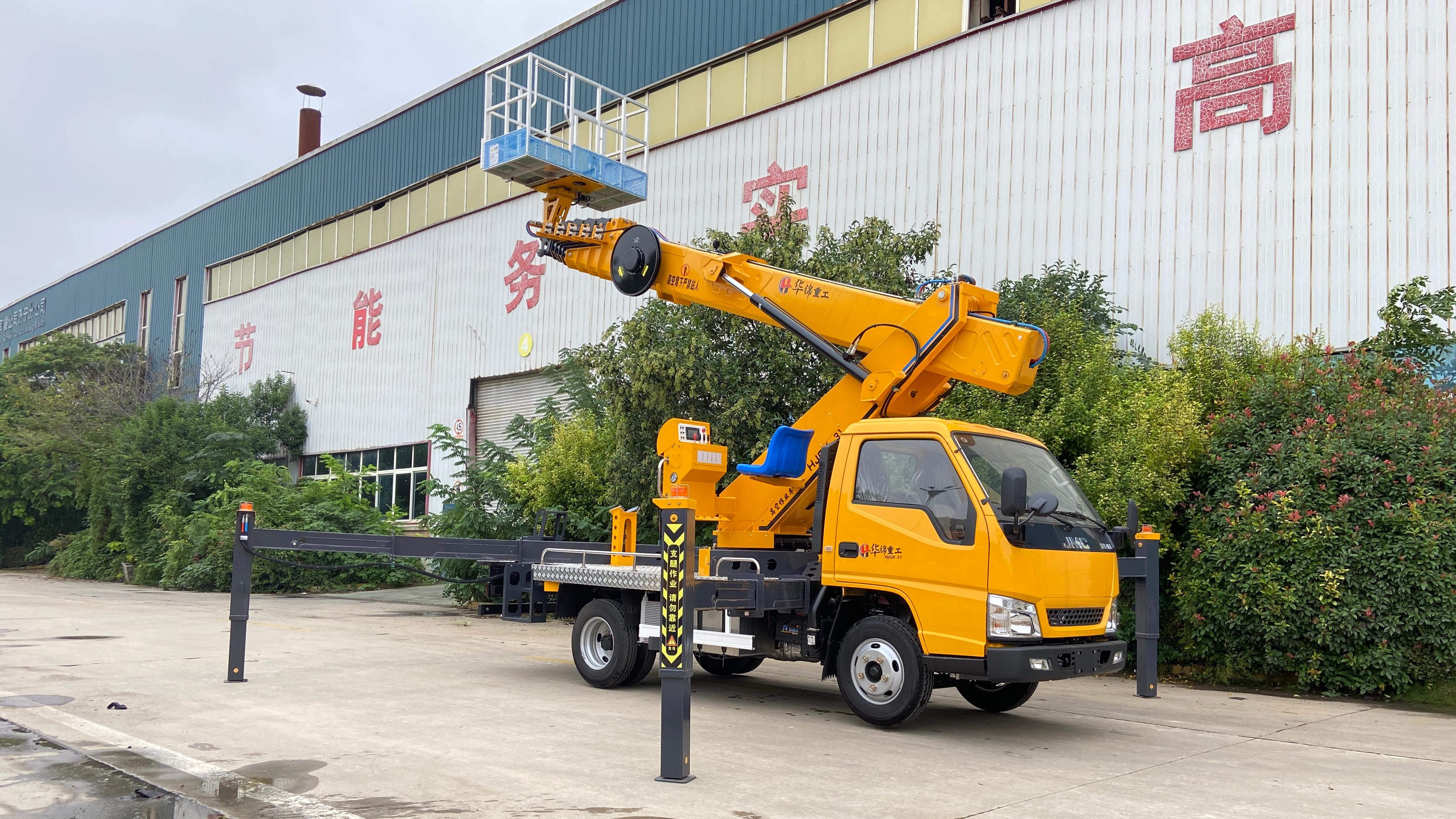 Jiangling Shunda GK31 Blue Plate Aerial Work Truck | 4x2 Aerial Platform Truck