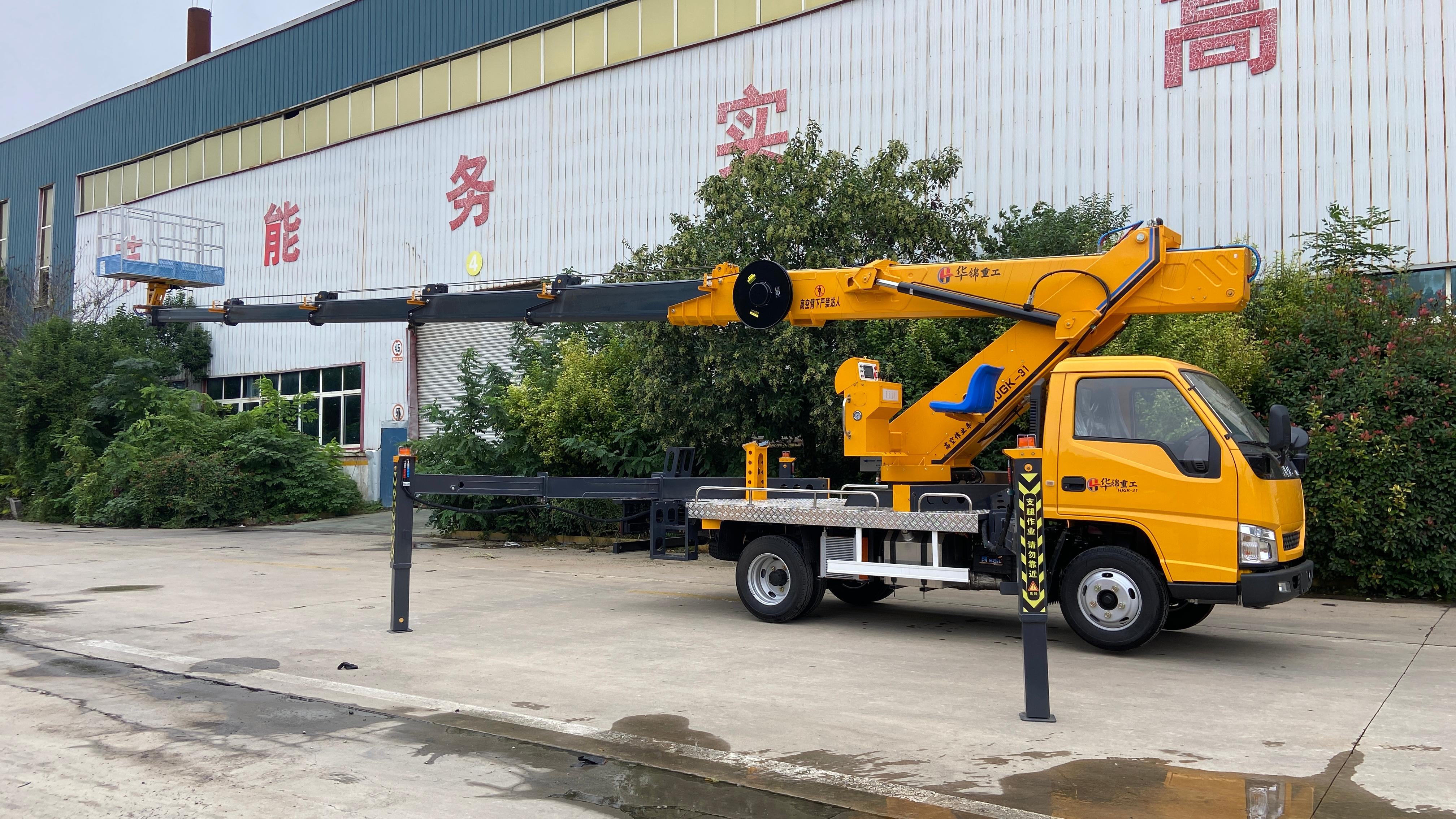 Jiangling Shunda GK31 Blue Plate Aerial Work Truck | 4x2 Aerial Platform Truck