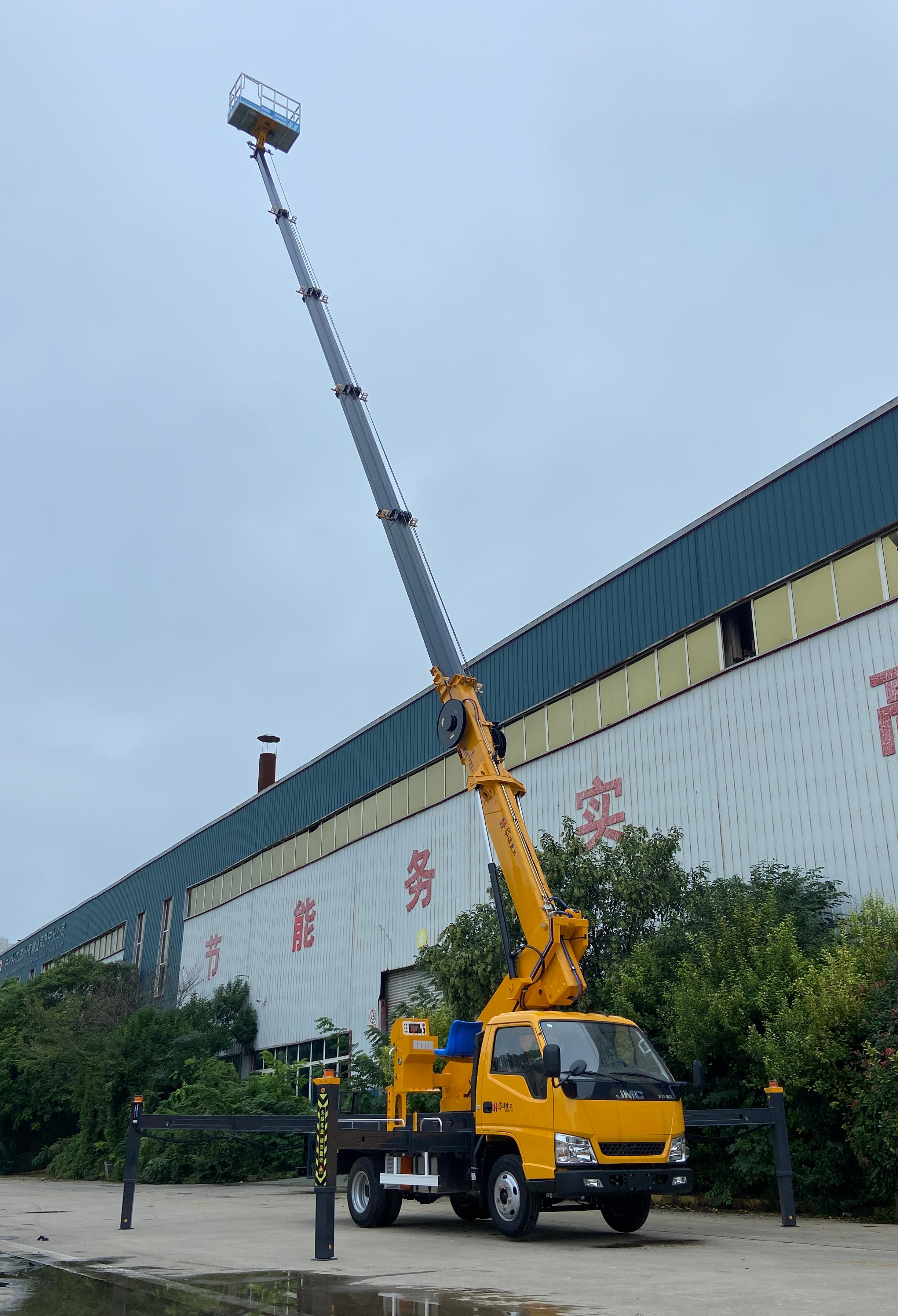 Jiangling Shunda GK31 Blue Plate Aerial Work Truck | 4x2 Aerial Platform Truck