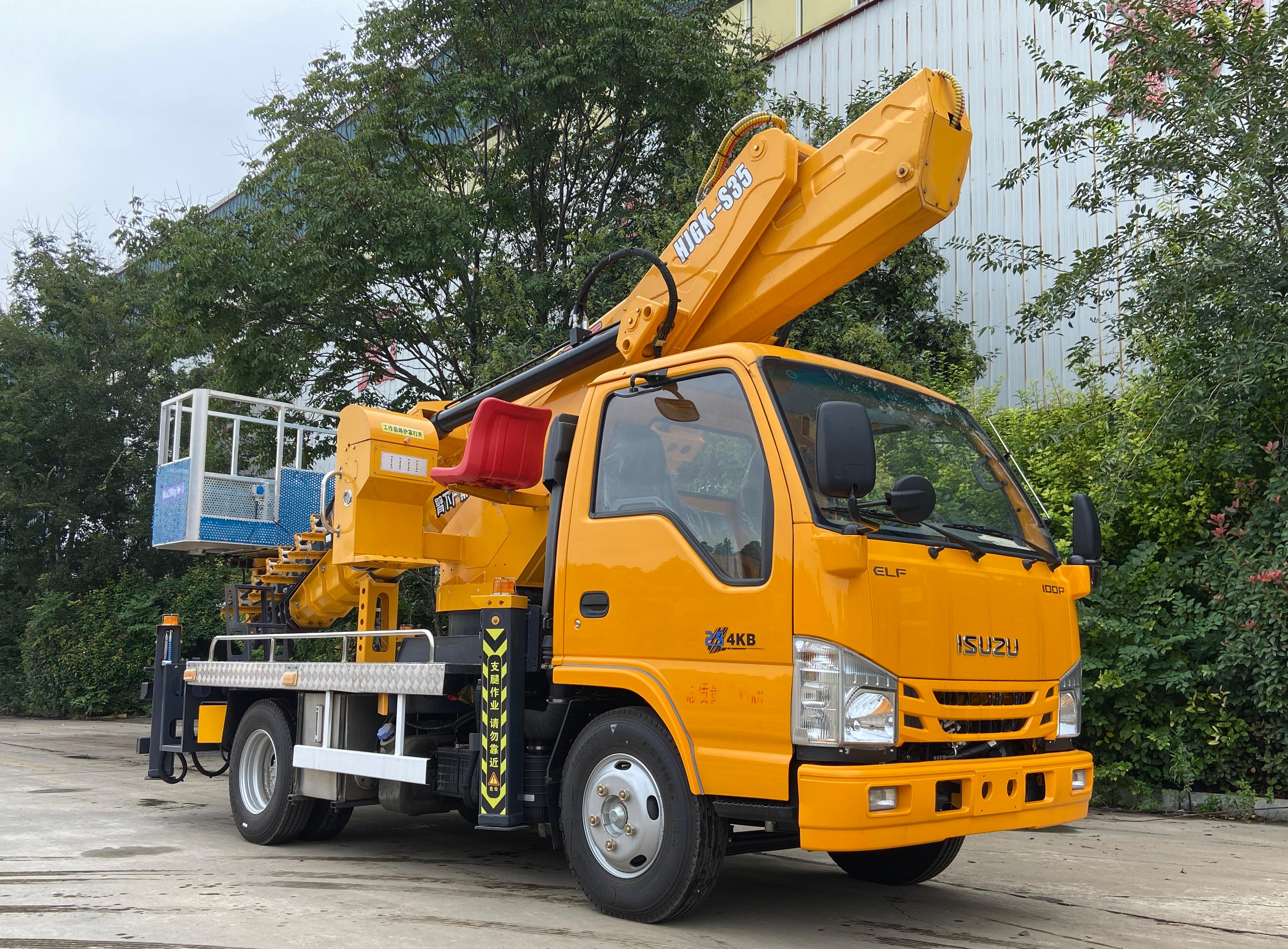 Huajin Heavy Industry Isuzu 100P Blue Plate GK35 Aerial Work Truck | 33.3M High Altitude Operation Vehicle