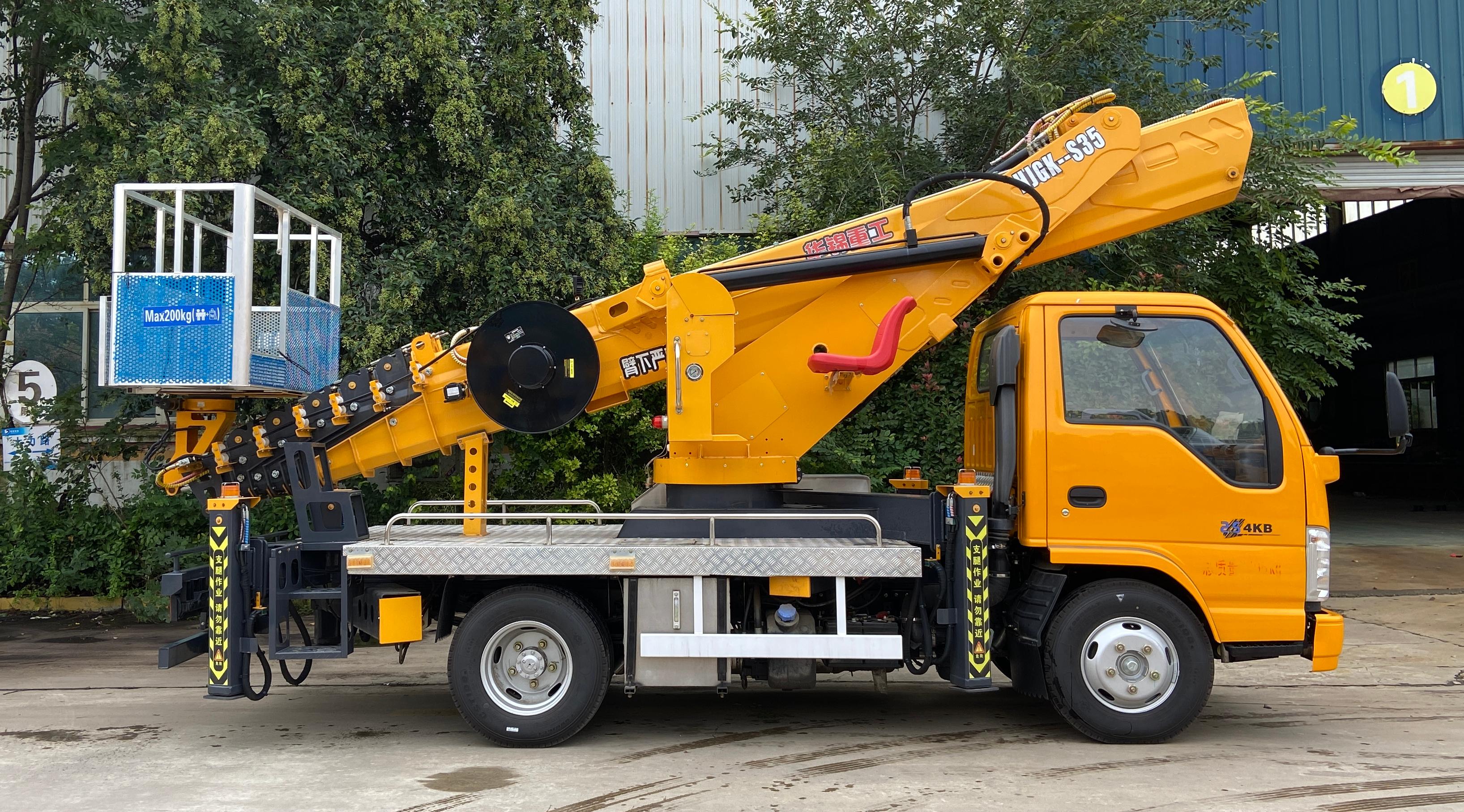 Huajin Heavy Industry Isuzu 100P Blue Plate GK35 Aerial Work Truck | 33.3M High Altitude Operation Vehicle
