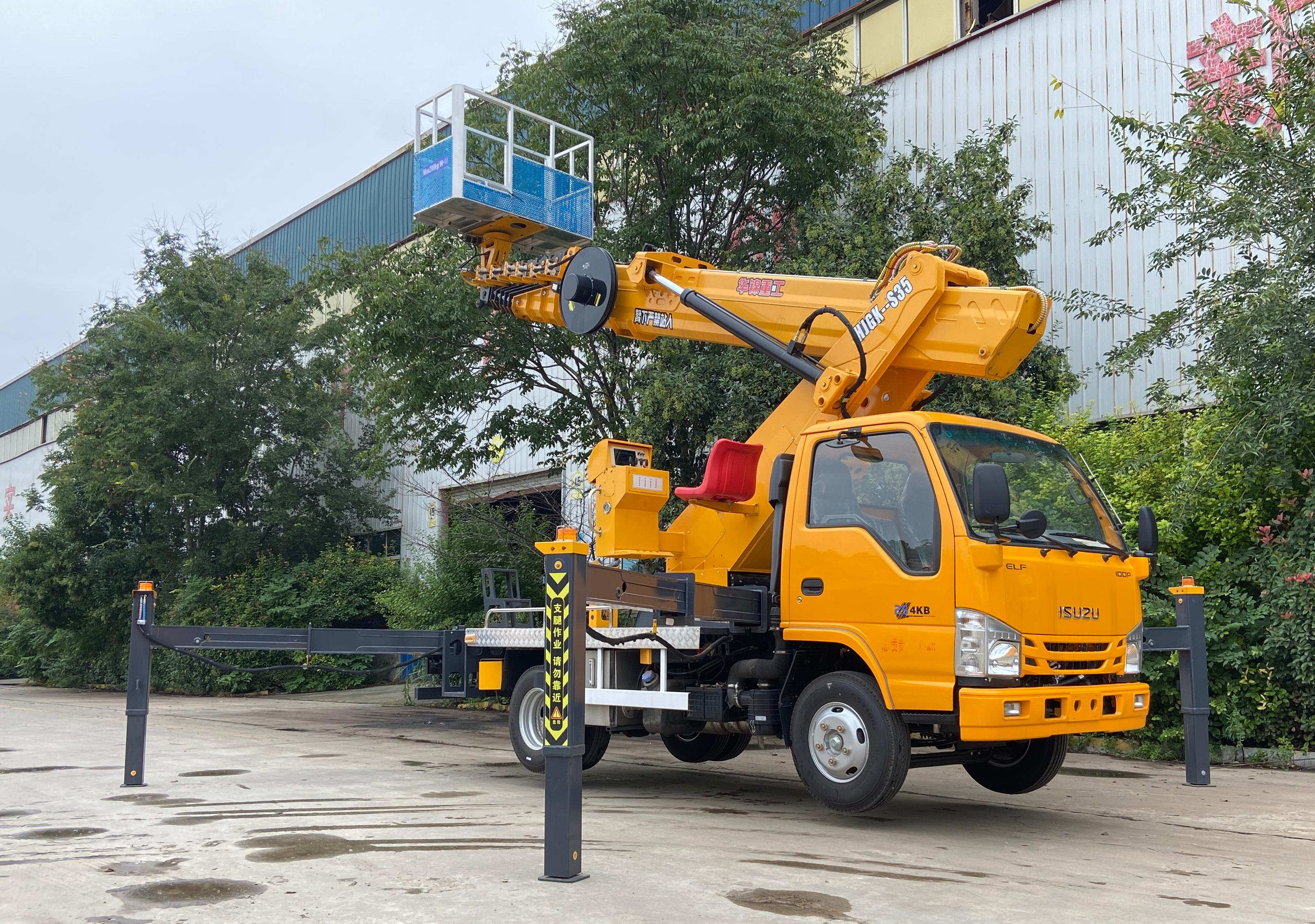 Huajin Heavy Industry Isuzu 100P Blue Plate GK35 Aerial Work Truck | 33.3M High Altitude Operation Vehicle
