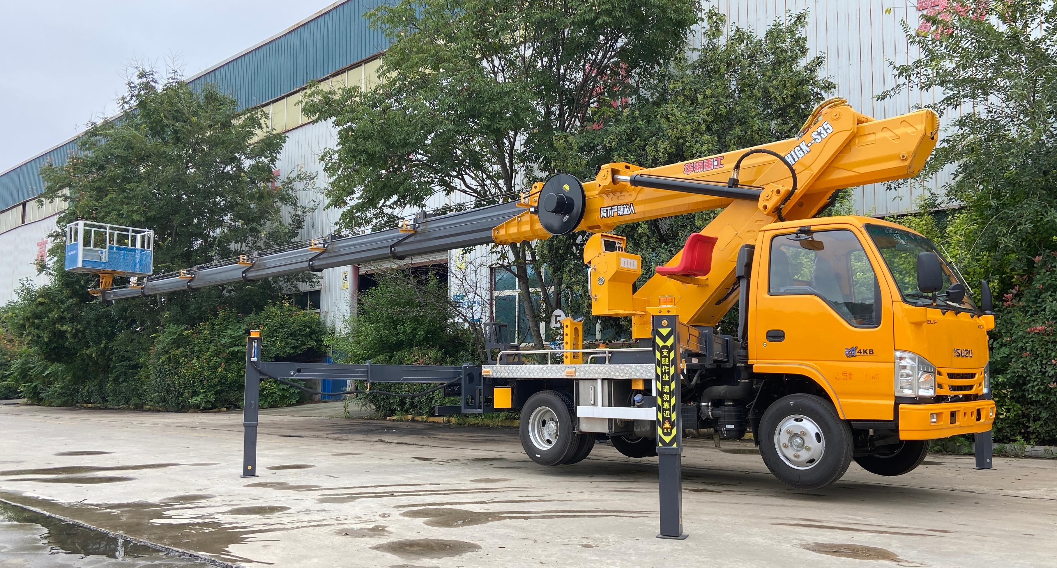 Huajin Heavy Industry Isuzu 100P Blue Plate GK35 Aerial Work Truck | 33.3M High Altitude Operation Vehicle