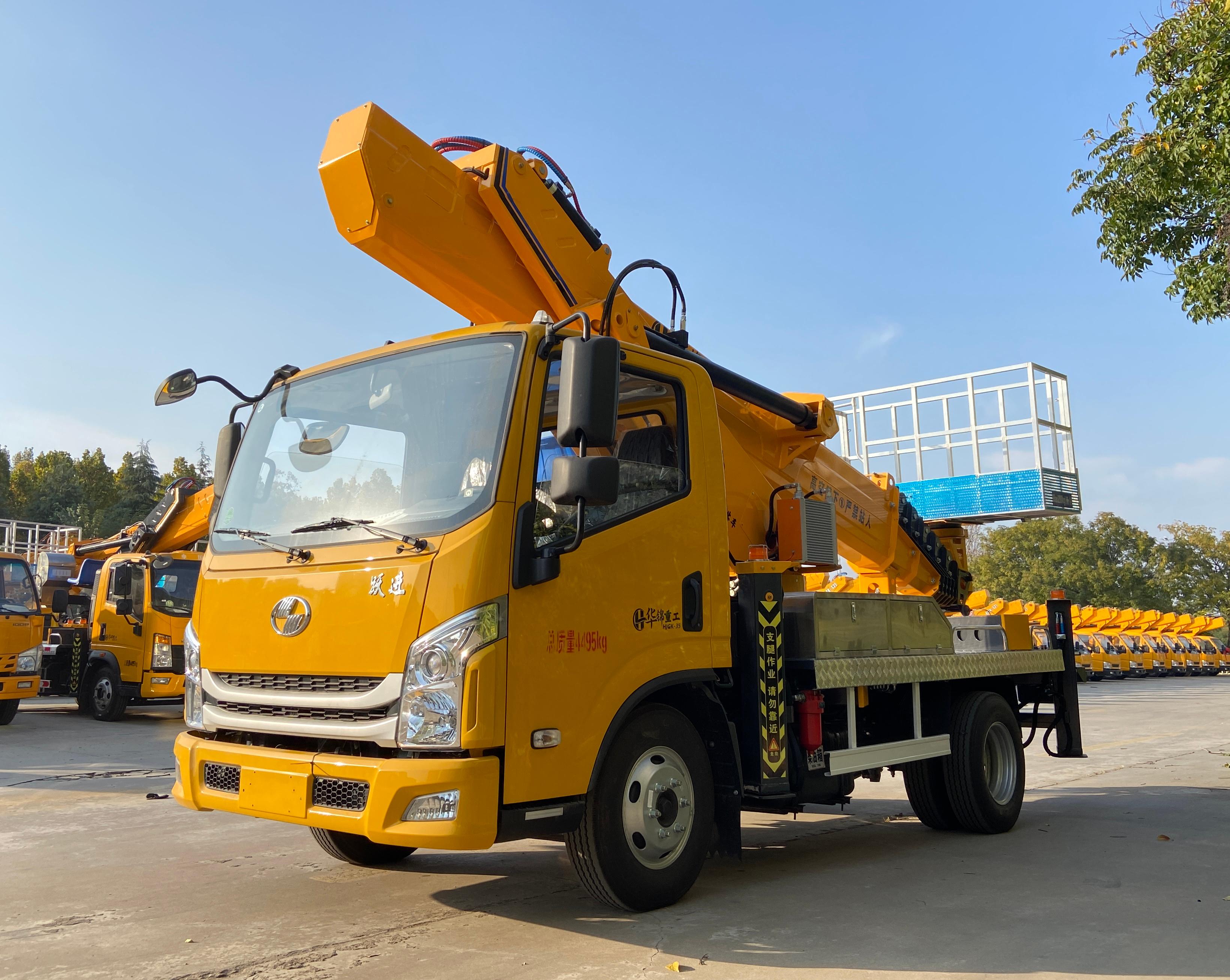 Huajin Heavy Industry SAIC Yuejin Blue Plate GK35 Aerial Work Truck | 33.3M High Altitude Operation Vehicle