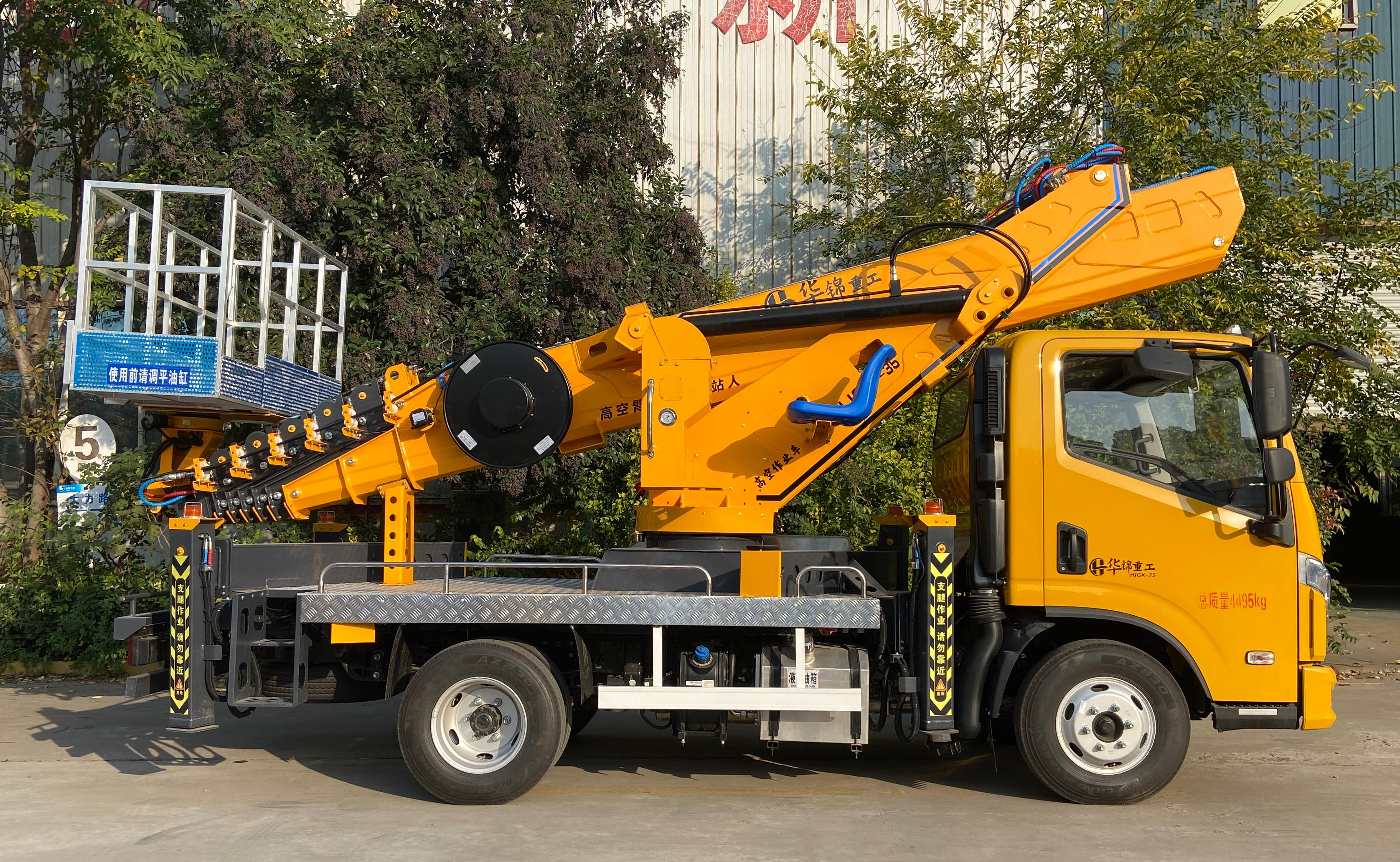 Huajin Heavy Industry SAIC Yuejin Blue Plate GK35 Aerial Work Truck | 33.3M High Altitude Operation Vehicle