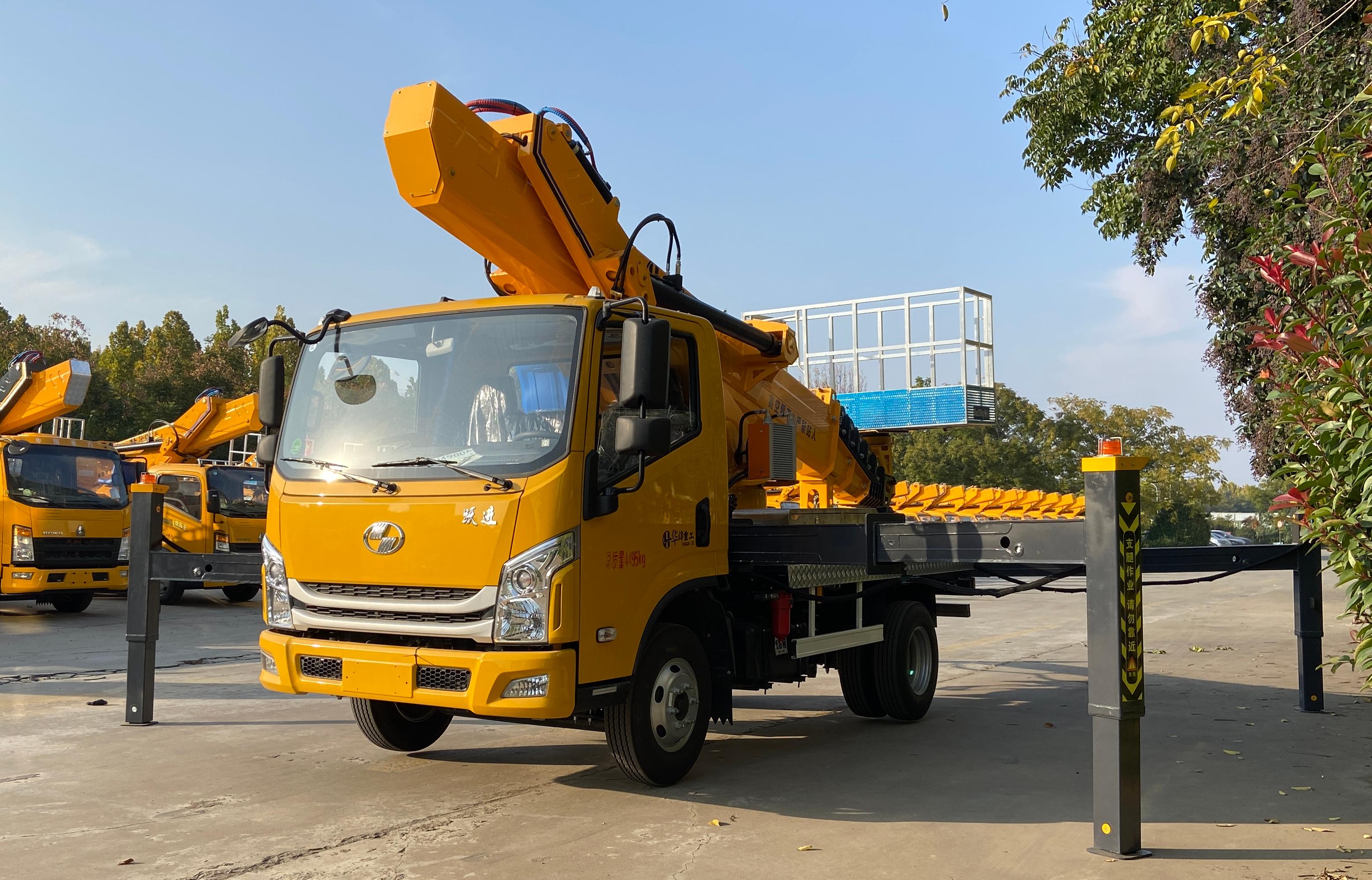 Huajin Heavy Industry SAIC Yuejin Blue Plate GK35 Aerial Work Truck | 33.3M High Altitude Operation Vehicle