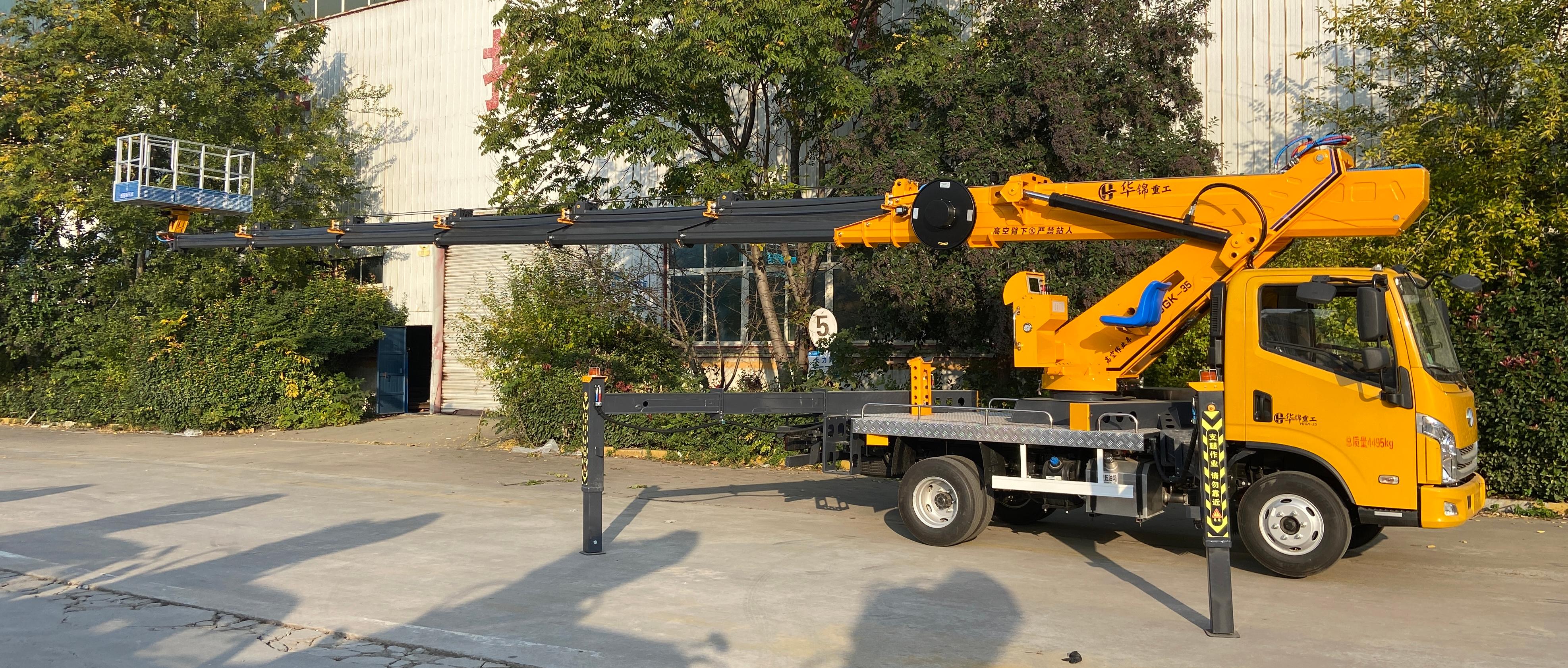 Huajin Heavy Industry SAIC Yuejin Blue Plate GK35 Aerial Work Truck | 33.3M High Altitude Operation Vehicle