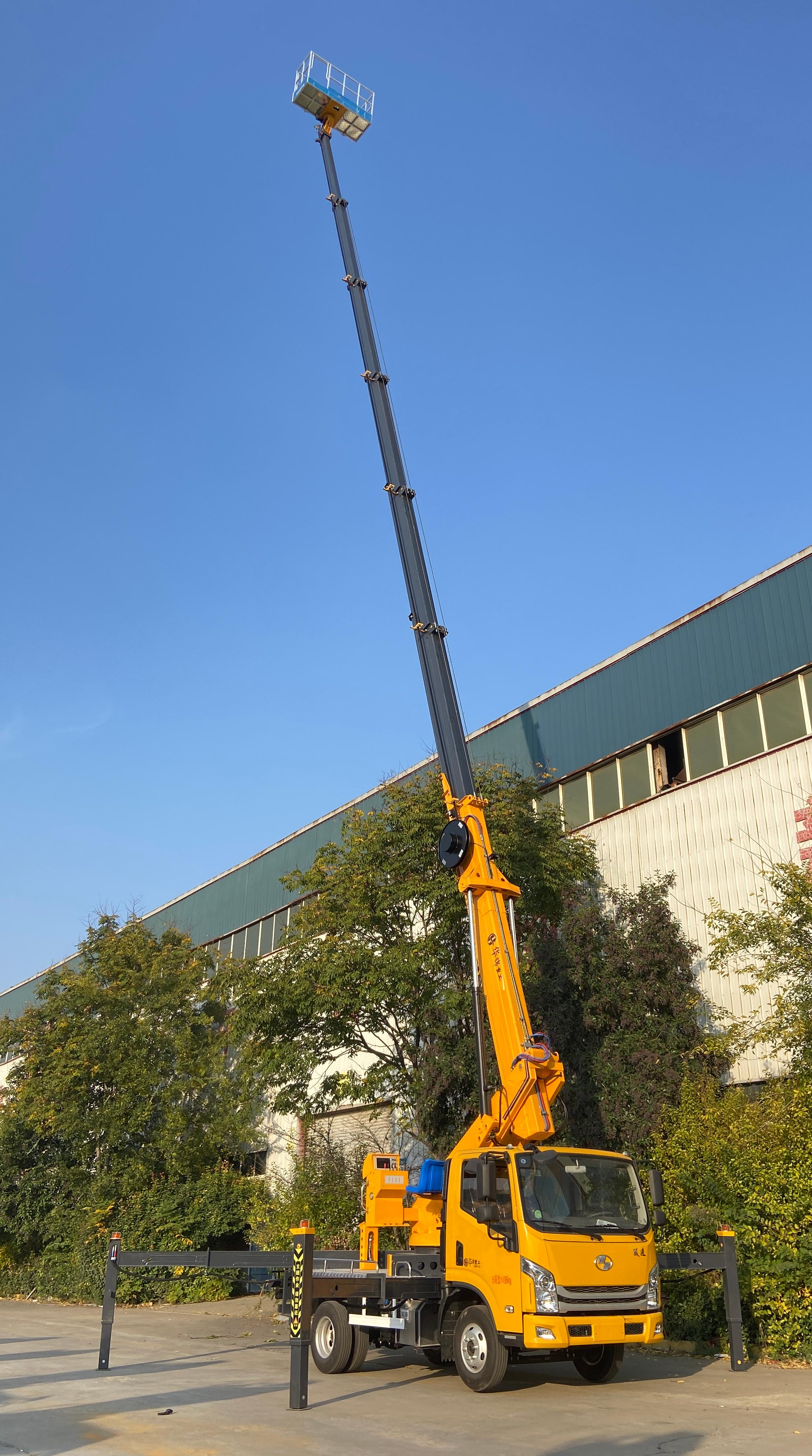 Huajin Heavy Industry SAIC Yuejin Blue Plate GK35 Aerial Work Truck | 33.3M High Altitude Operation Vehicle
