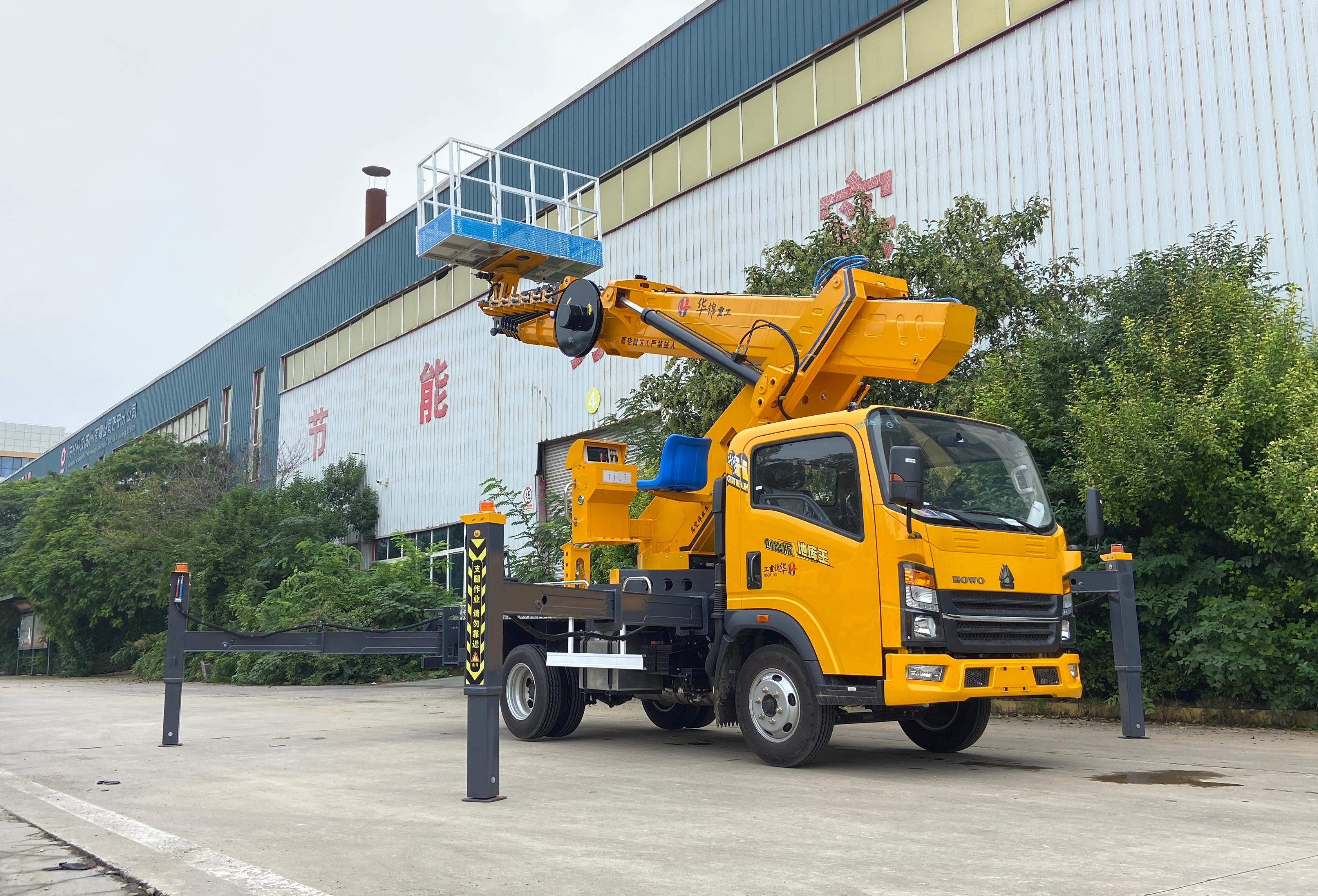 Huajin Heavy Industry Sinotruk Howo Blue Plate GK35 Aerial Work Truck | 33.3M High Altitude Operation Vehicle