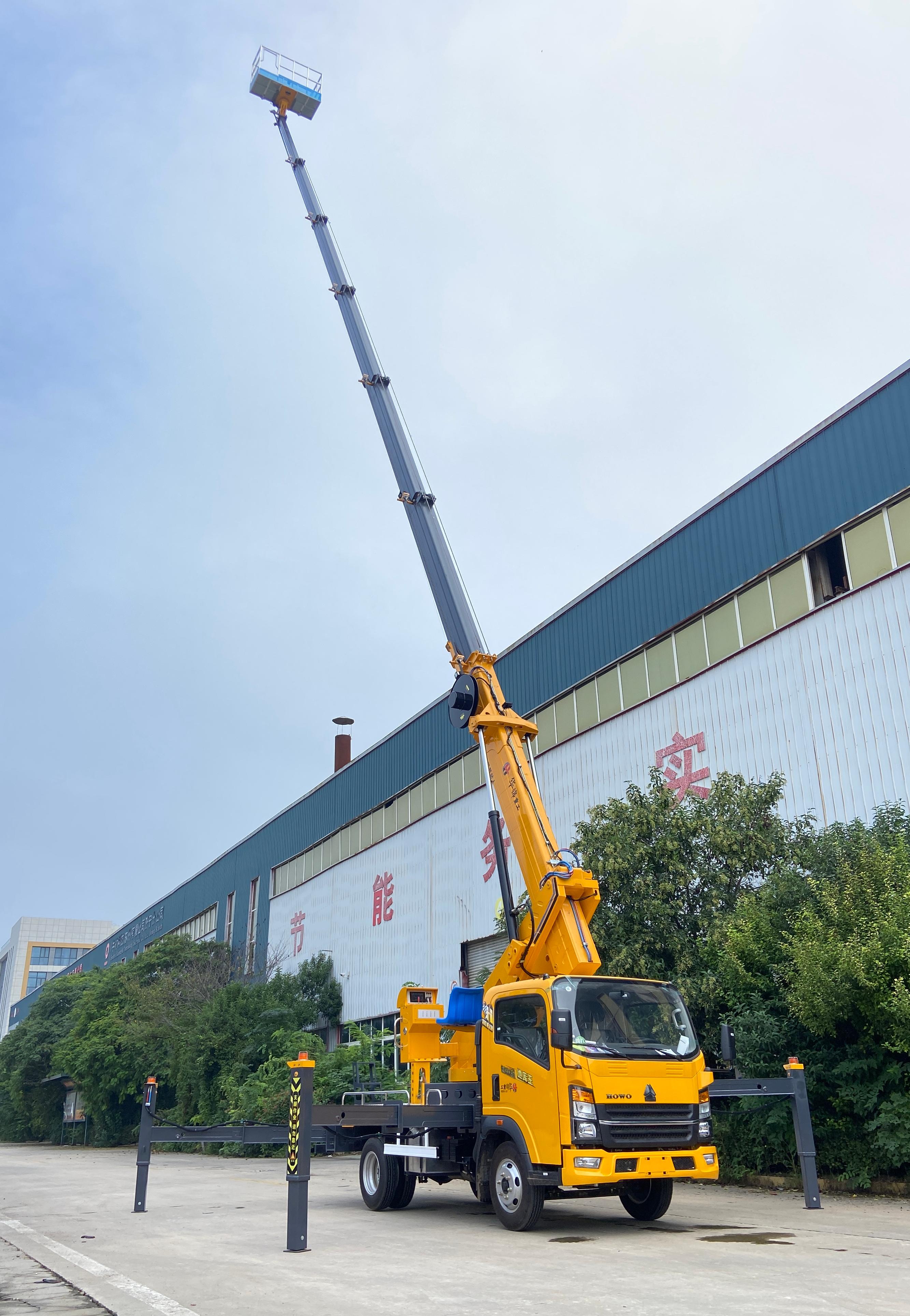 Huajin Heavy Industry Sinotruk Howo Blue Plate GK35 Aerial Work Truck | 33.3M High Altitude Operation Vehicle
