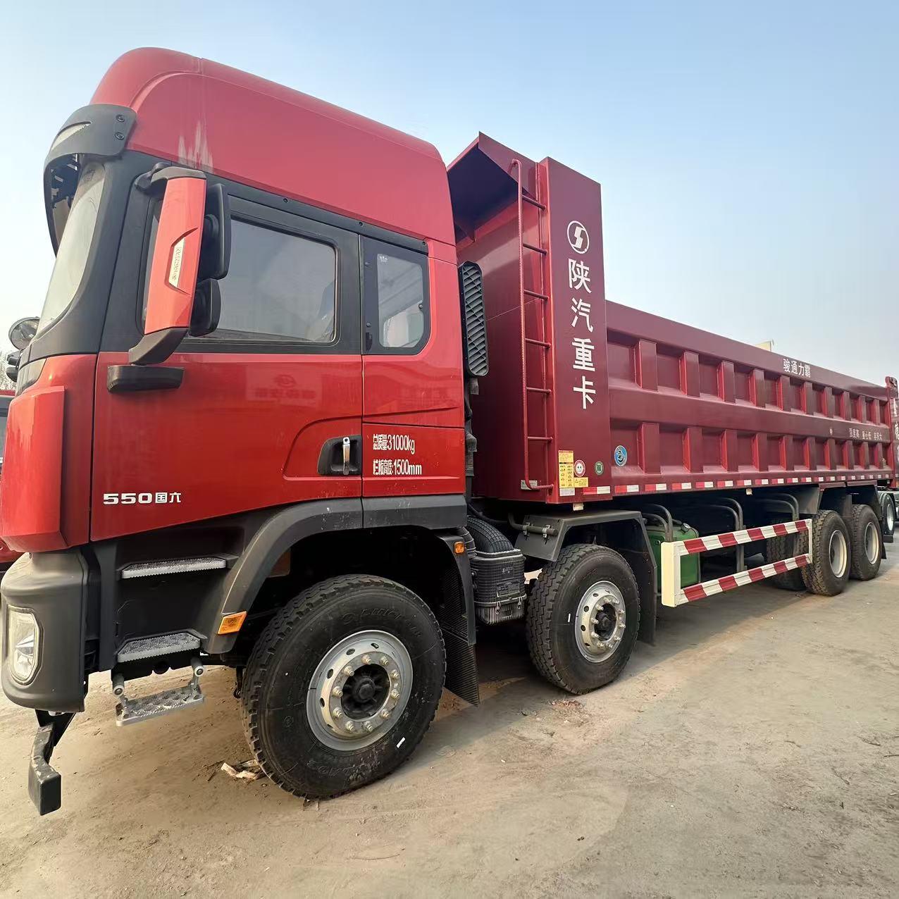 Delong X5000 550HP 8×4 Heavy Duty Dump Truck China VI Weichai Fast Manual