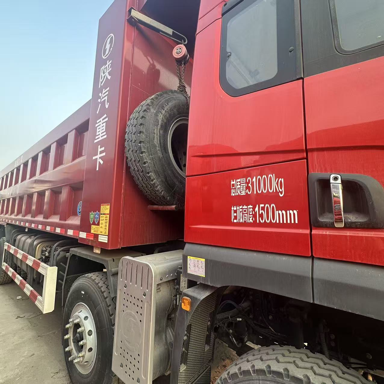 Delong X5000 550HP 8×4 Heavy Duty Dump Truck China VI Weichai Fast Manual