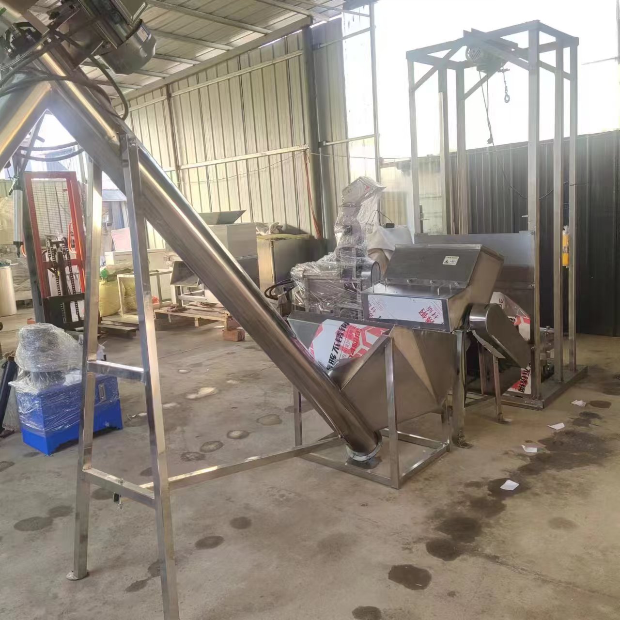 Industrial Intelligent Ice Crusher | IC-S Small Ice Crushing Machine 500-800kg/h