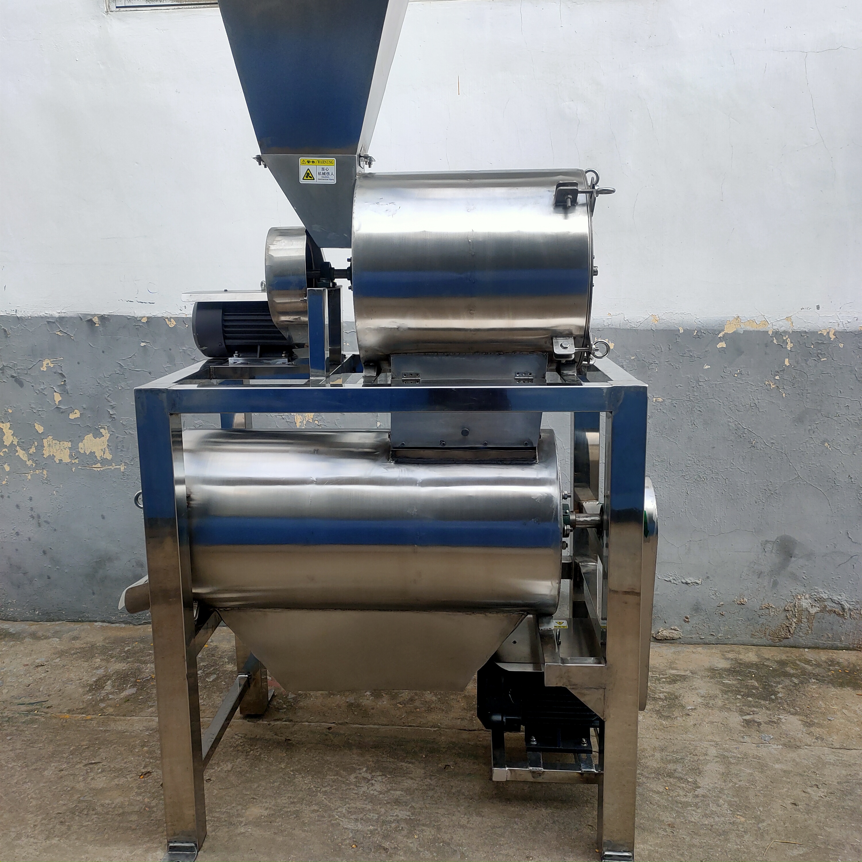 Industrial Fruit Beater | Pitting Peeling & Pulp Residue Separation Machine