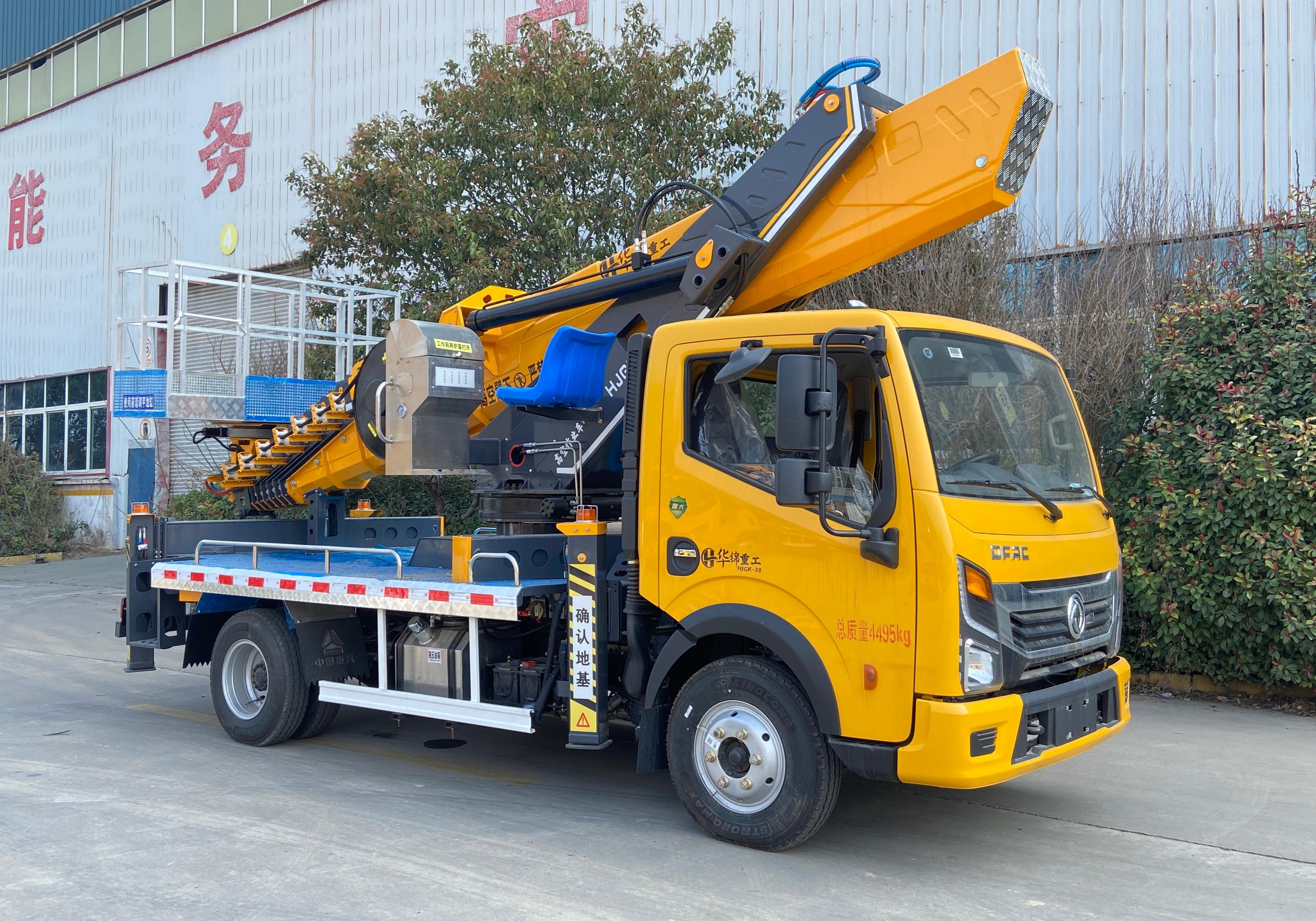 Huajin Heavy Industry Dongfeng Duolika Blue Card GK38 Aerial Work Platform