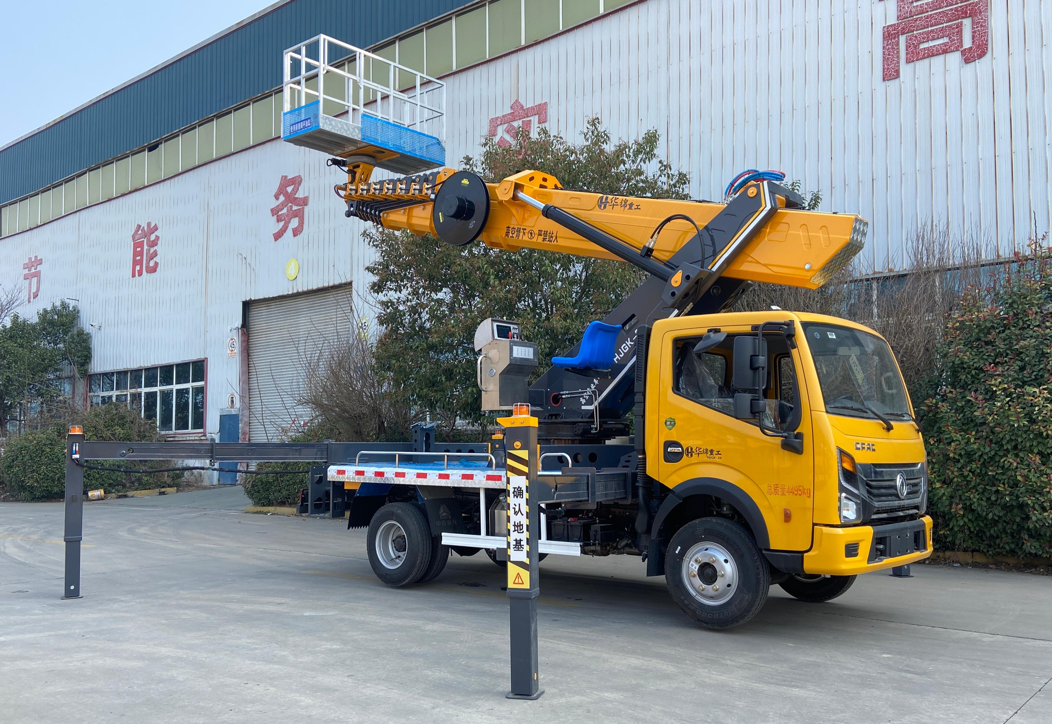 Huajin Heavy Industry Dongfeng Duolika Blue Card GK38 Aerial Work Platform