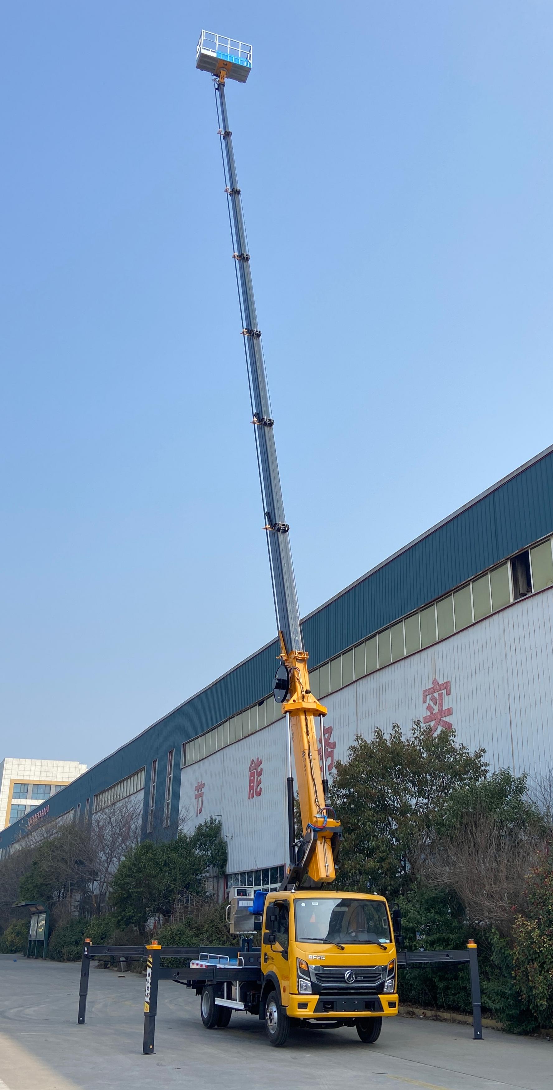 Huajin Heavy Industry Dongfeng Duolika Blue Card GK38 Aerial Work Platform