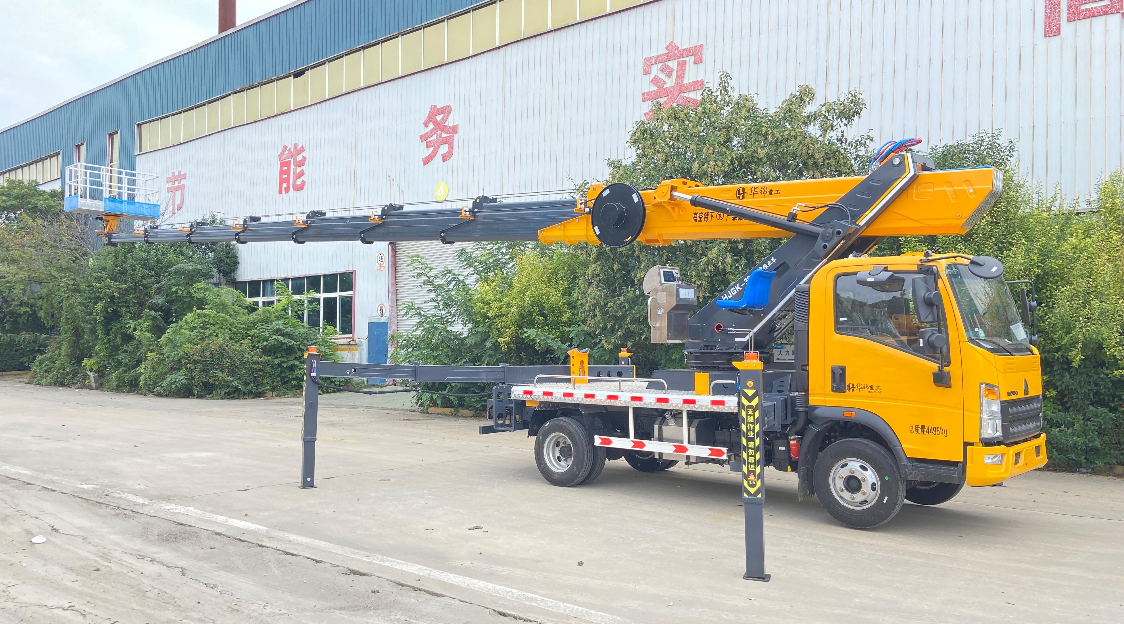 Huajin Heavy Industry Sinotruk HOWO Blue Card GK38 Aerial Work Platform