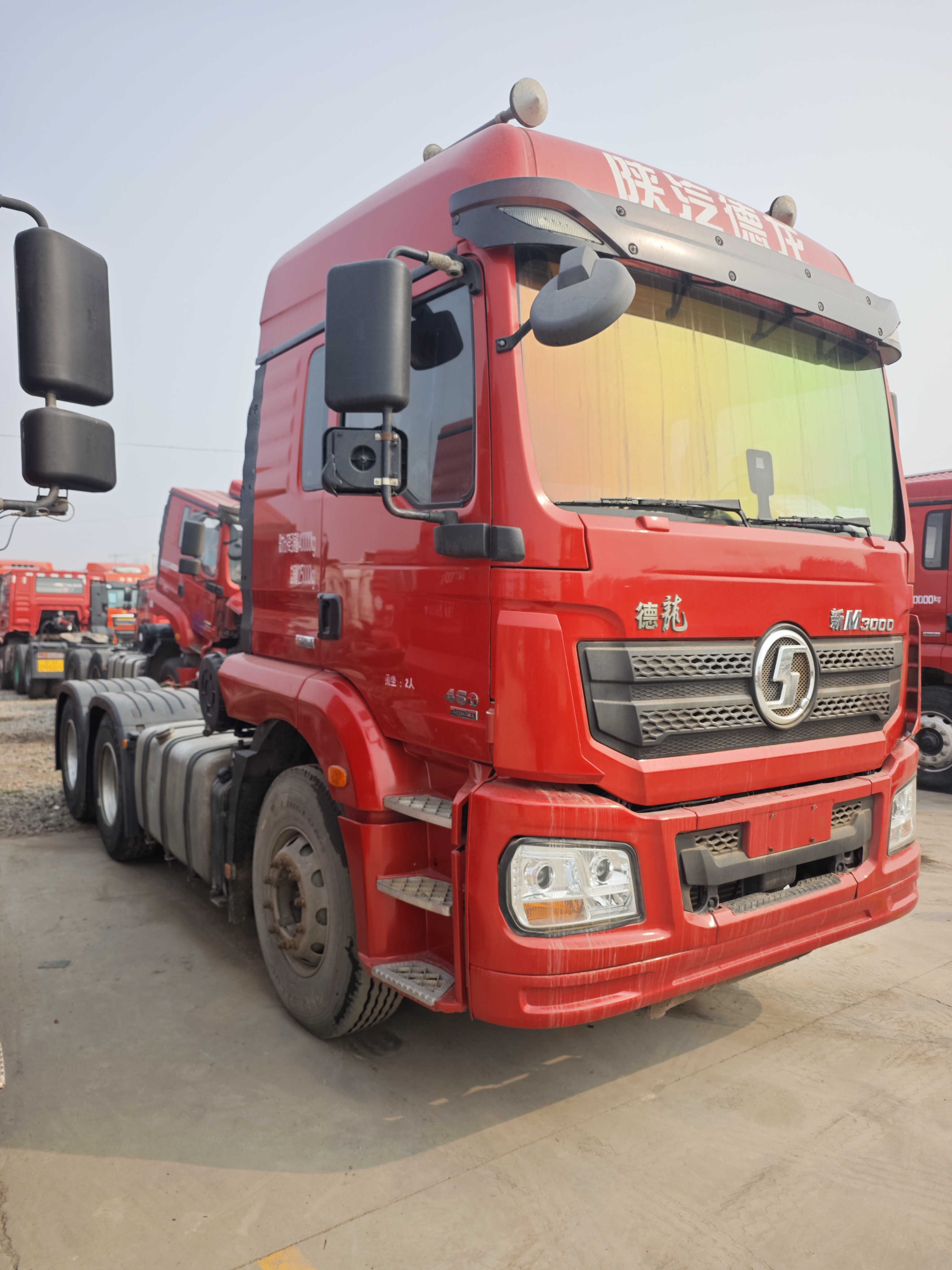 Liangshan Haocheng Cargo Transportation Department