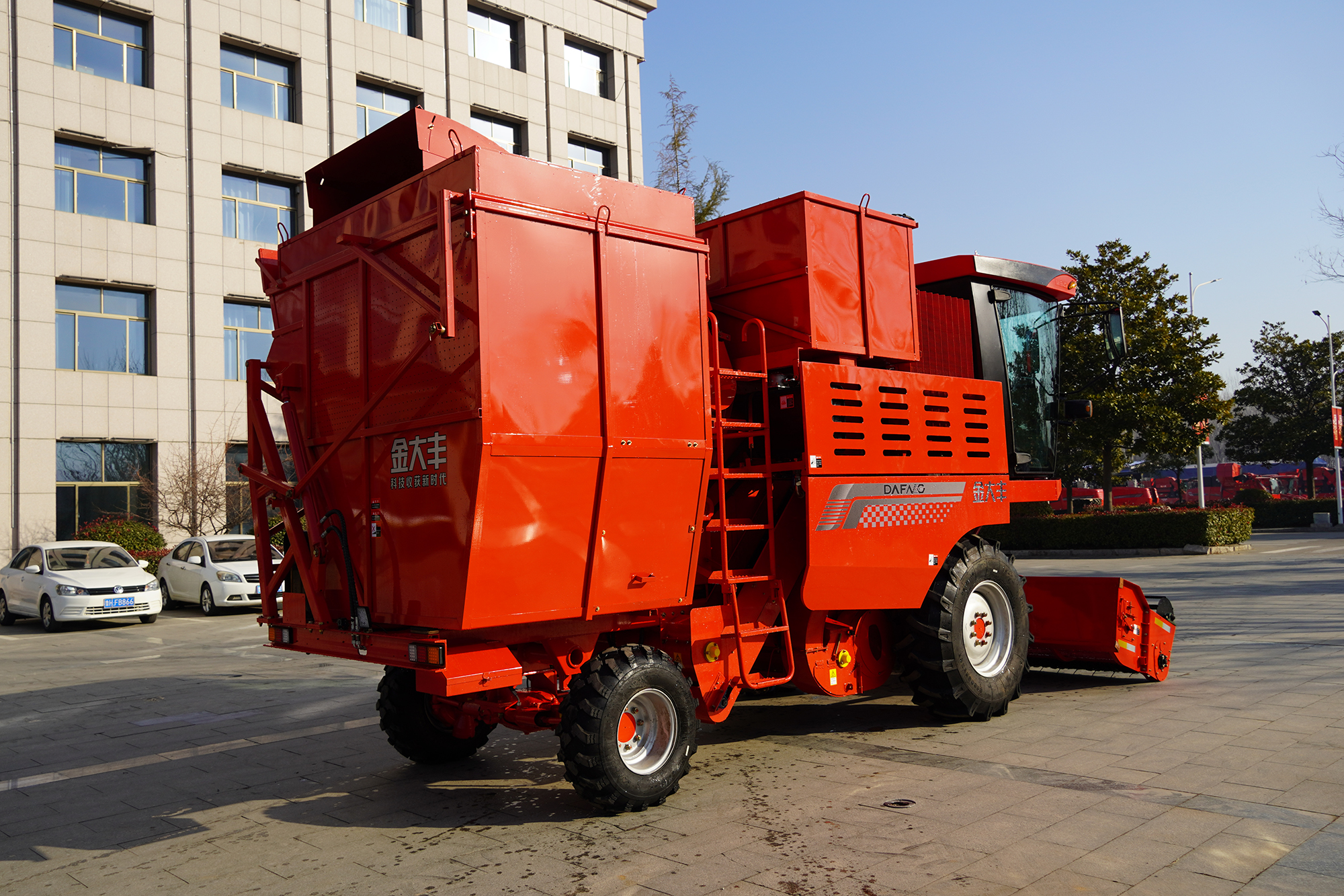 Peanut Harvester | High Efficiency Peanut Digging & Picking Machine