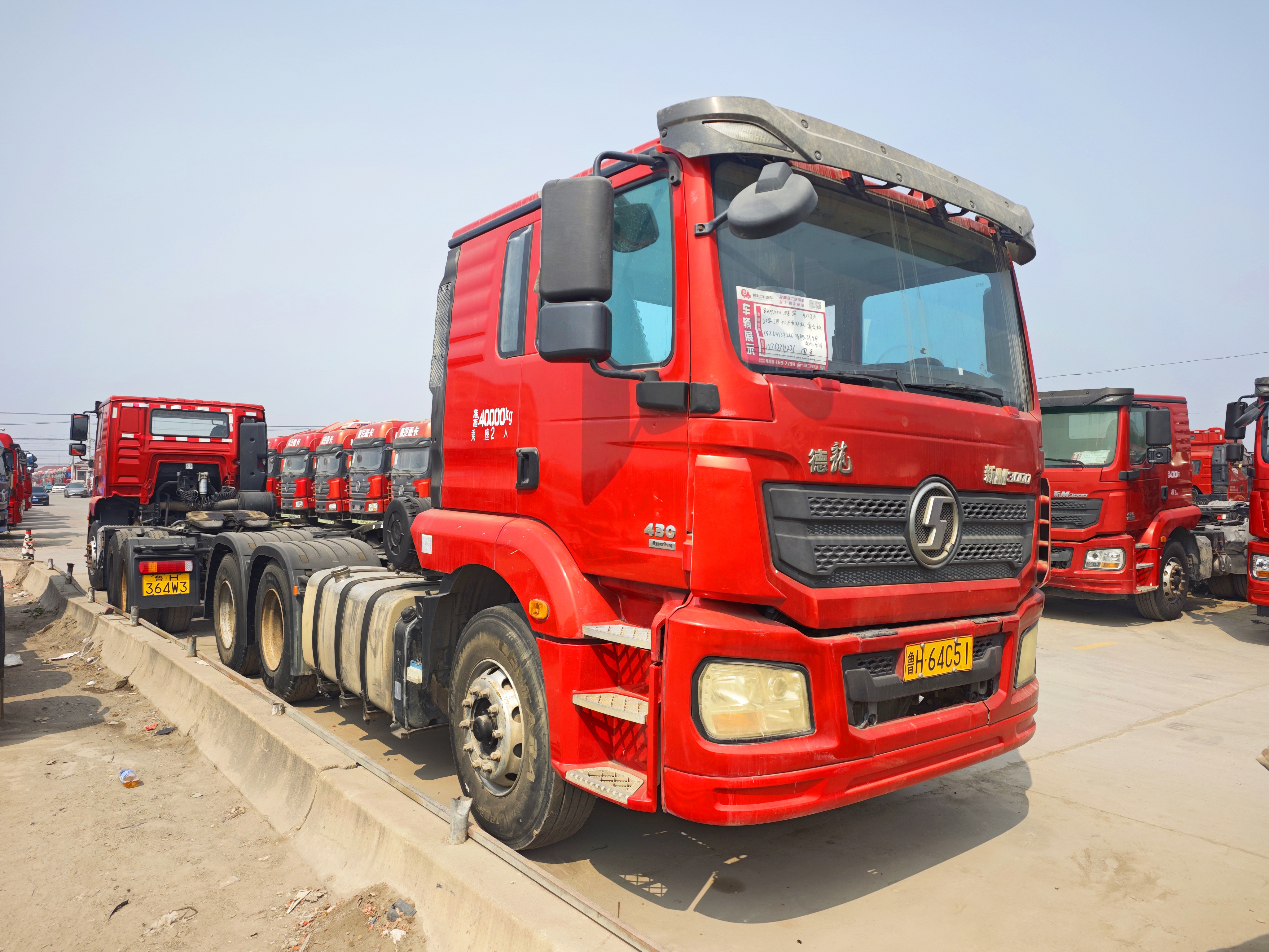 SHACMAN Delong Truck | 430HP Weichai Engine 6×4 Heavy Duty Transport Vehicle