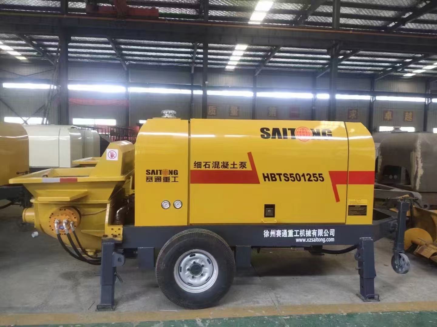 HBT Electric Trailer Concrete Pump | High Efficiency Pipeline Concrete Conveying Equipment