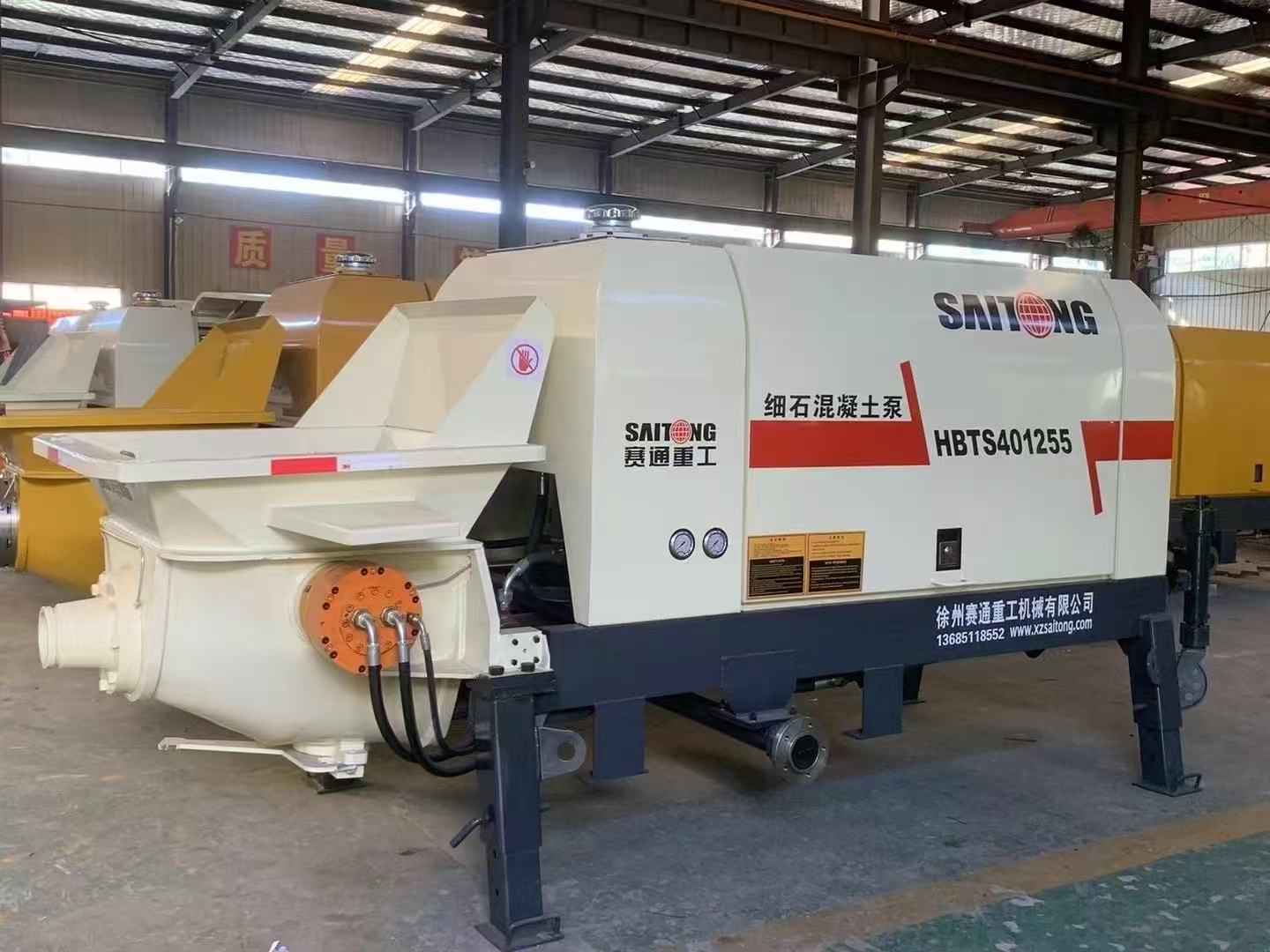 HBT Electric Trailer Concrete Pump | High Efficiency Pipeline Concrete Conveying Equipment