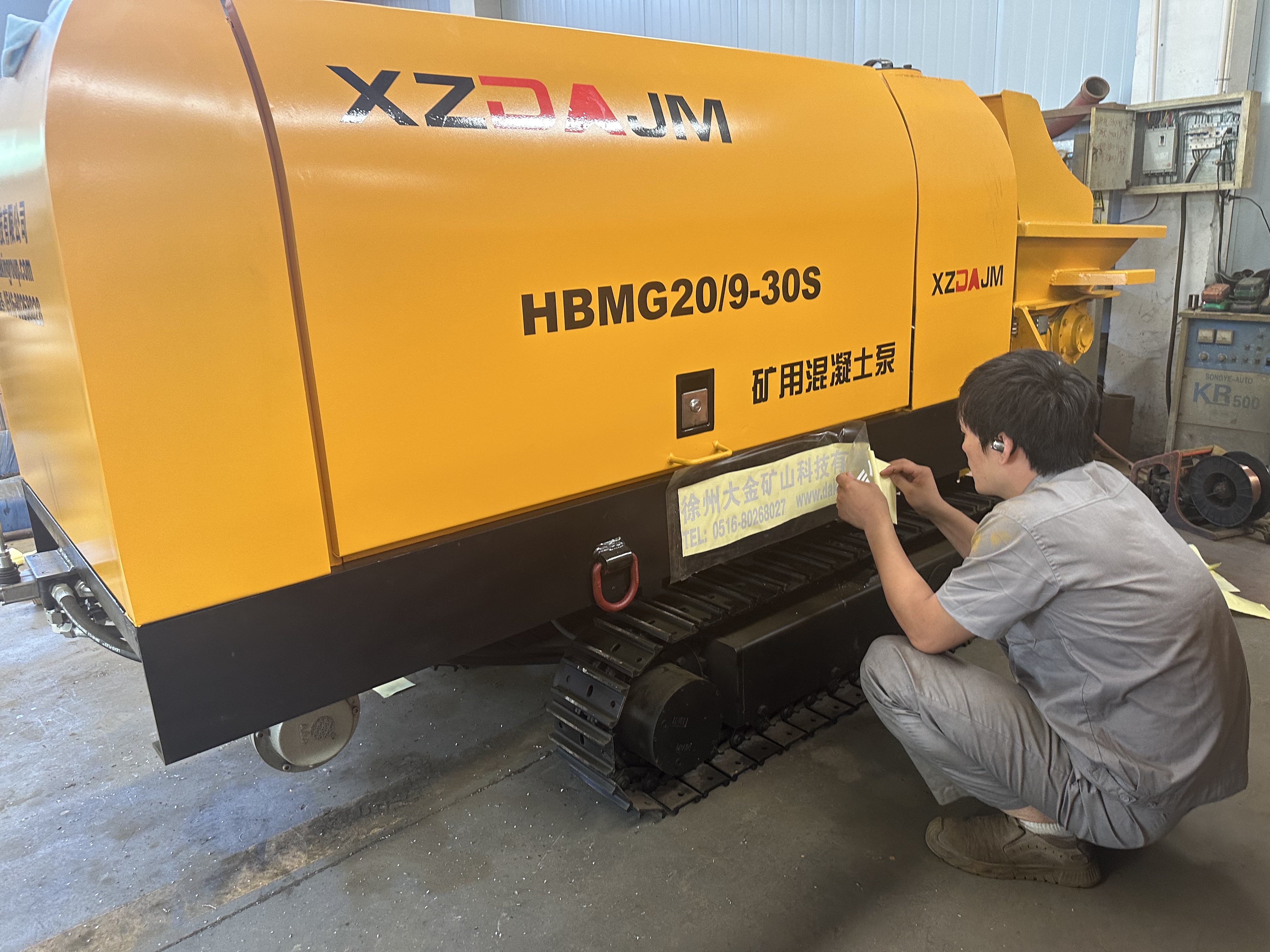 Crawler Concrete Pump | All-Terrain High Efficiency Construction Conveying Equipment