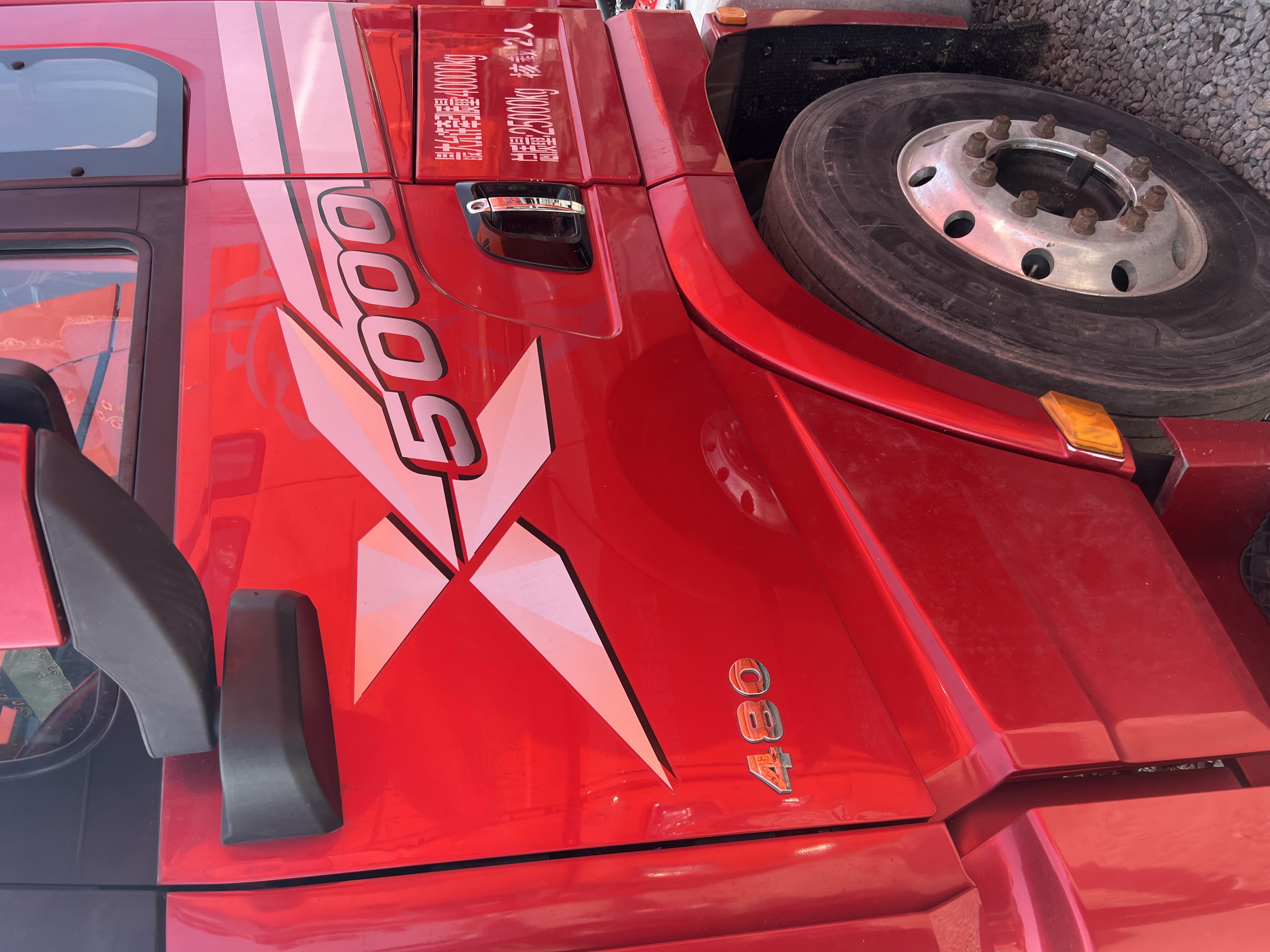 Delong X5000 480HP | National V 2021 September Registered Weichai 13L Truck