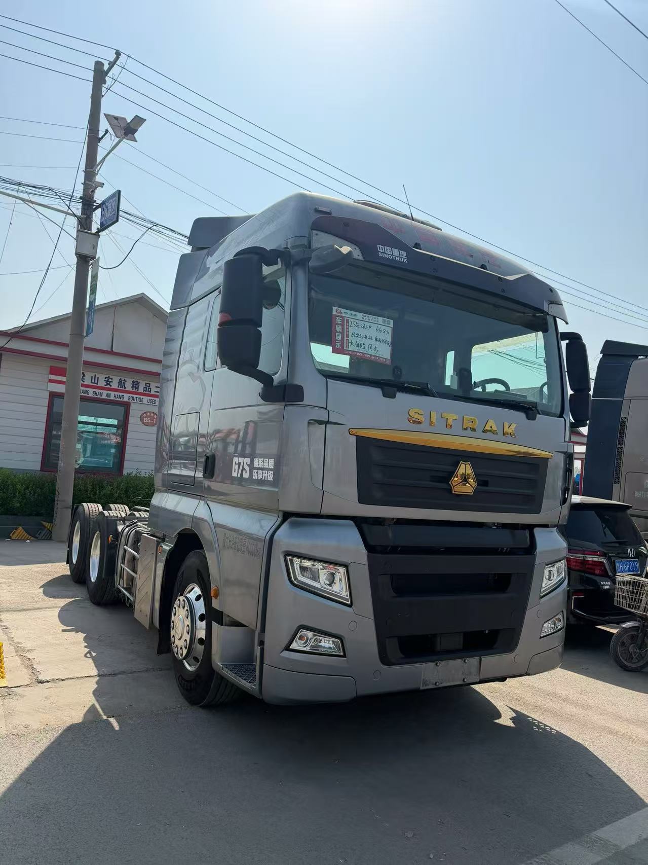 Sitrak G7S 610HP | Feb 2023 Registered Weichai 14L Truck with Aluminum Wheels