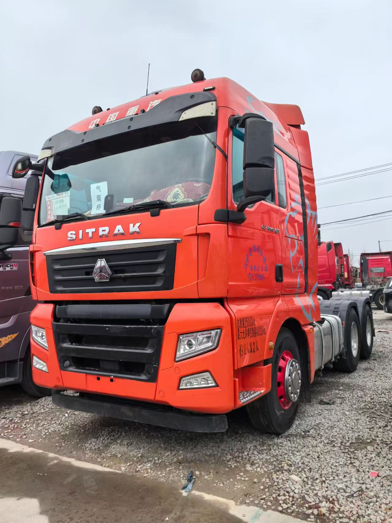 Sitrak National VI 510HP | Mar 2022 8 Air Bags Auto Transmission with Retarder