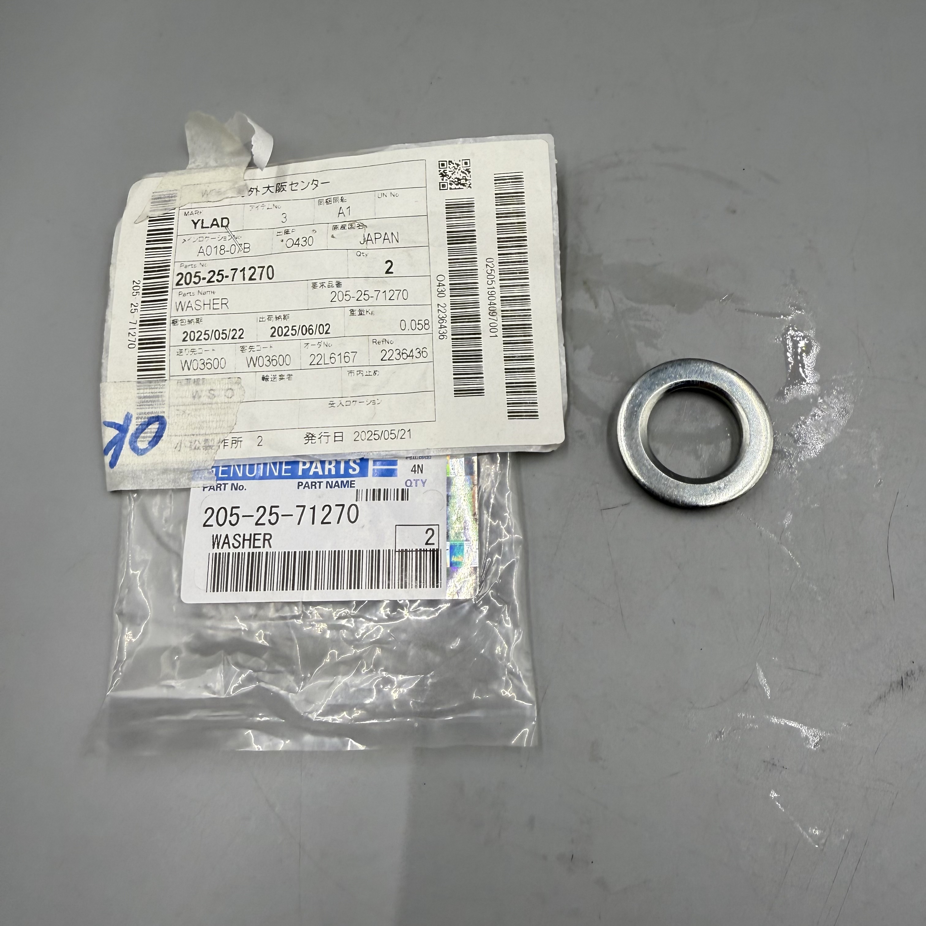 Source factory 205-25-71270 Washer Komatsu is suitable for Komatsu SAA12V140E-3 engine parts