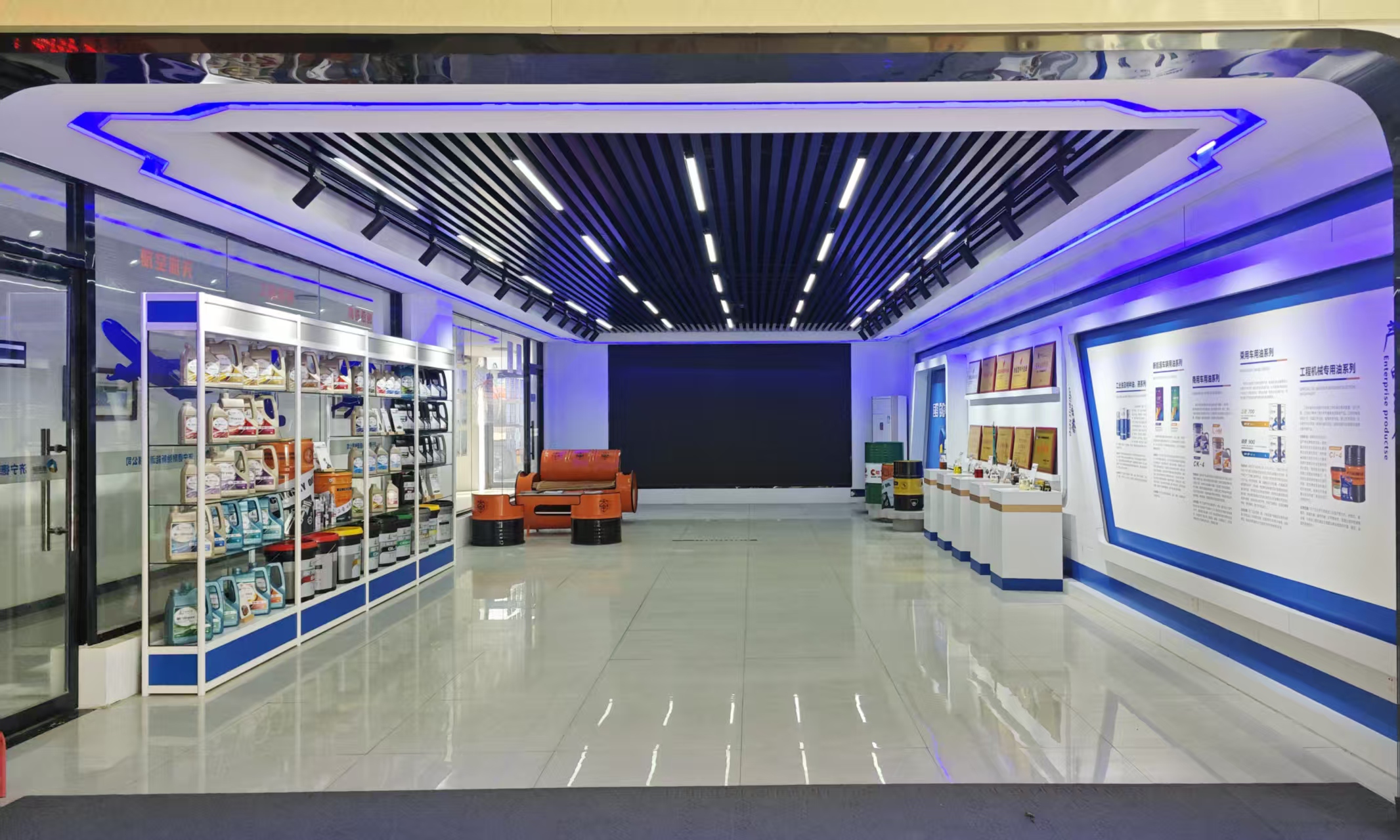 Anti-wear hydraulic oil L-HM 68#