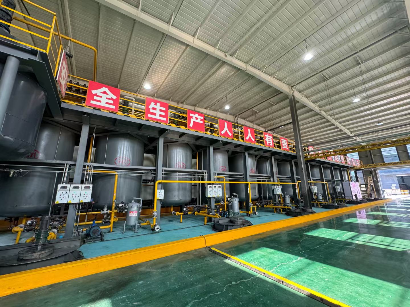 ISO Medium Load Closed Gear Oil150#, 220#, 320#, 460#, 680#