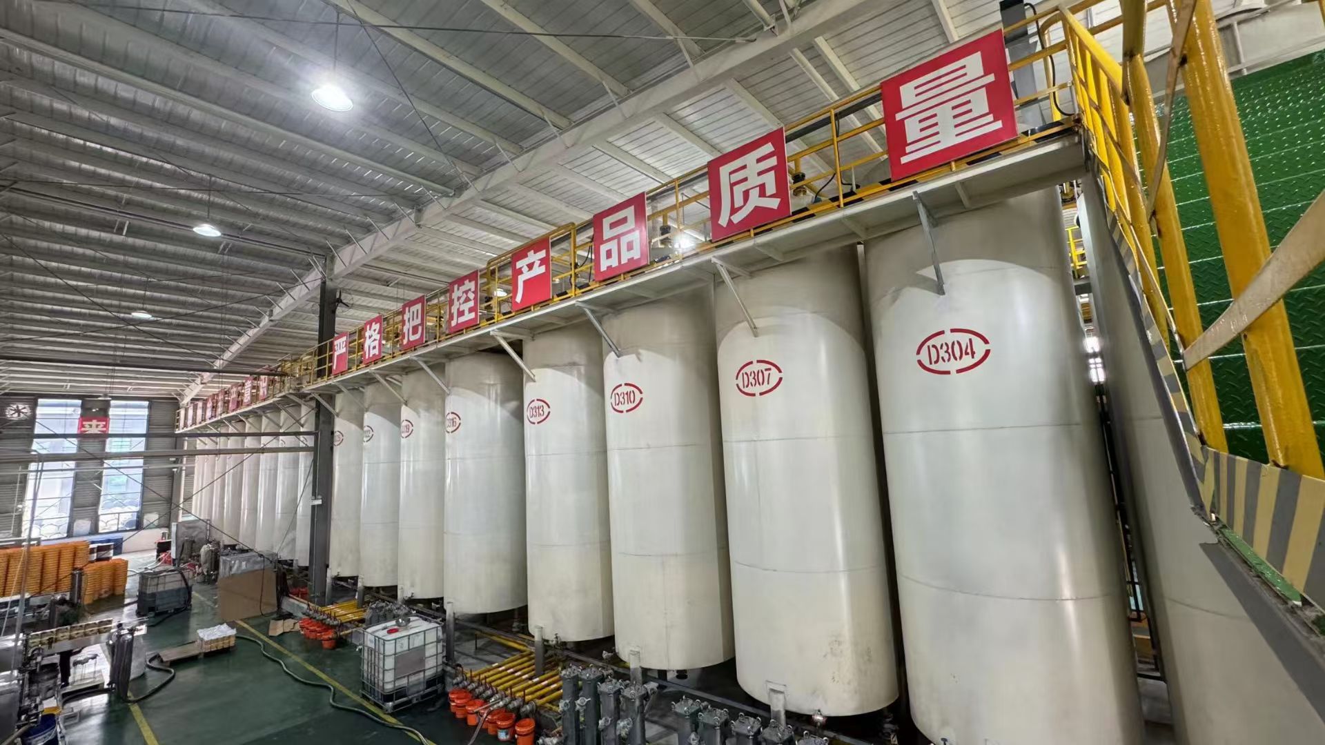 L-CKT Synthetic Heavy Load Gear Oil 150#, 220#, 320#, 460#, 680#